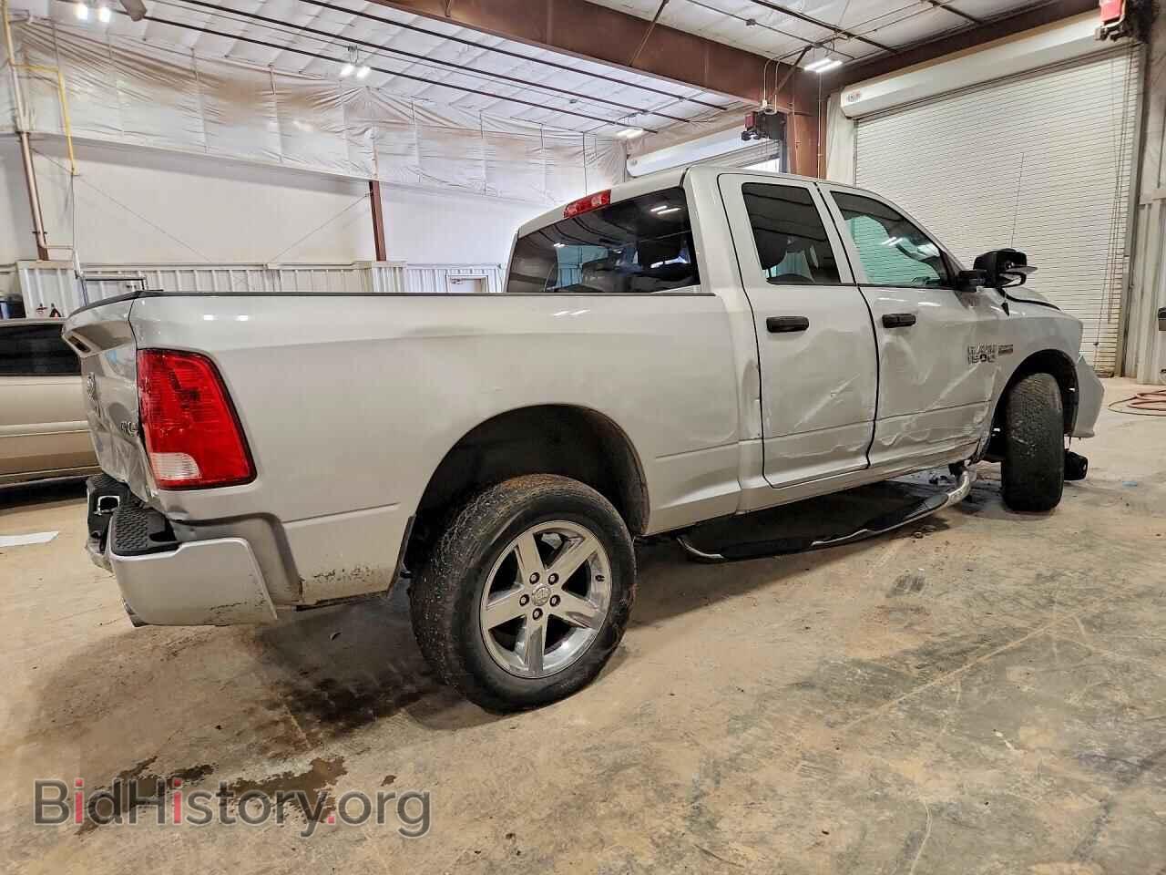 2017 RAM 1500 - VIN: 1C6RR7FT6HS631611 - Фото 3
