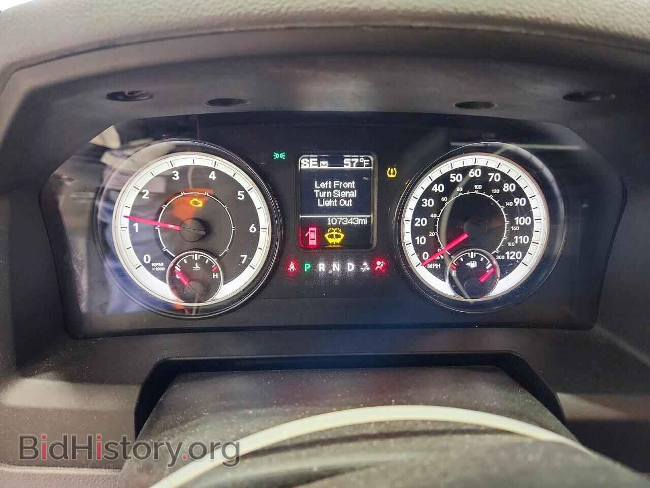 2017 RAM 1500 - VIN: 1C6RR7FT6HS631611 - Фото 9