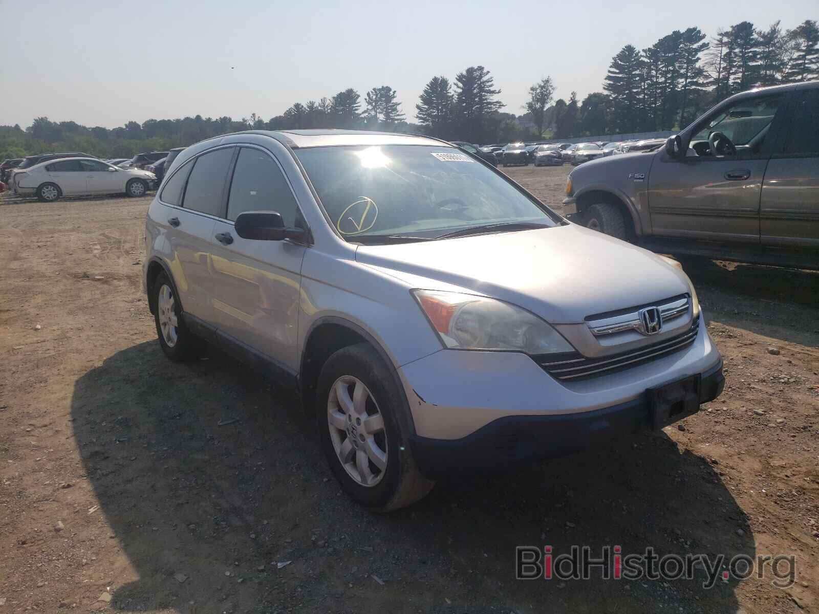 Photo 5J6RE48529L021048 - HONDA CRV 2009