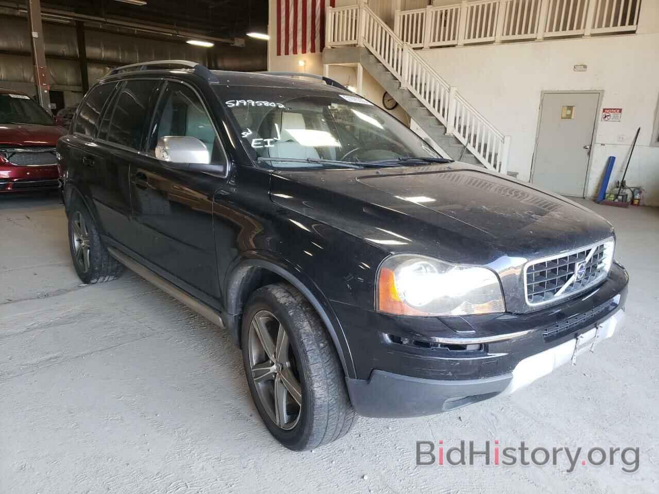 Photo YV4982CT1A1537583 - VOLVO XC90 2010