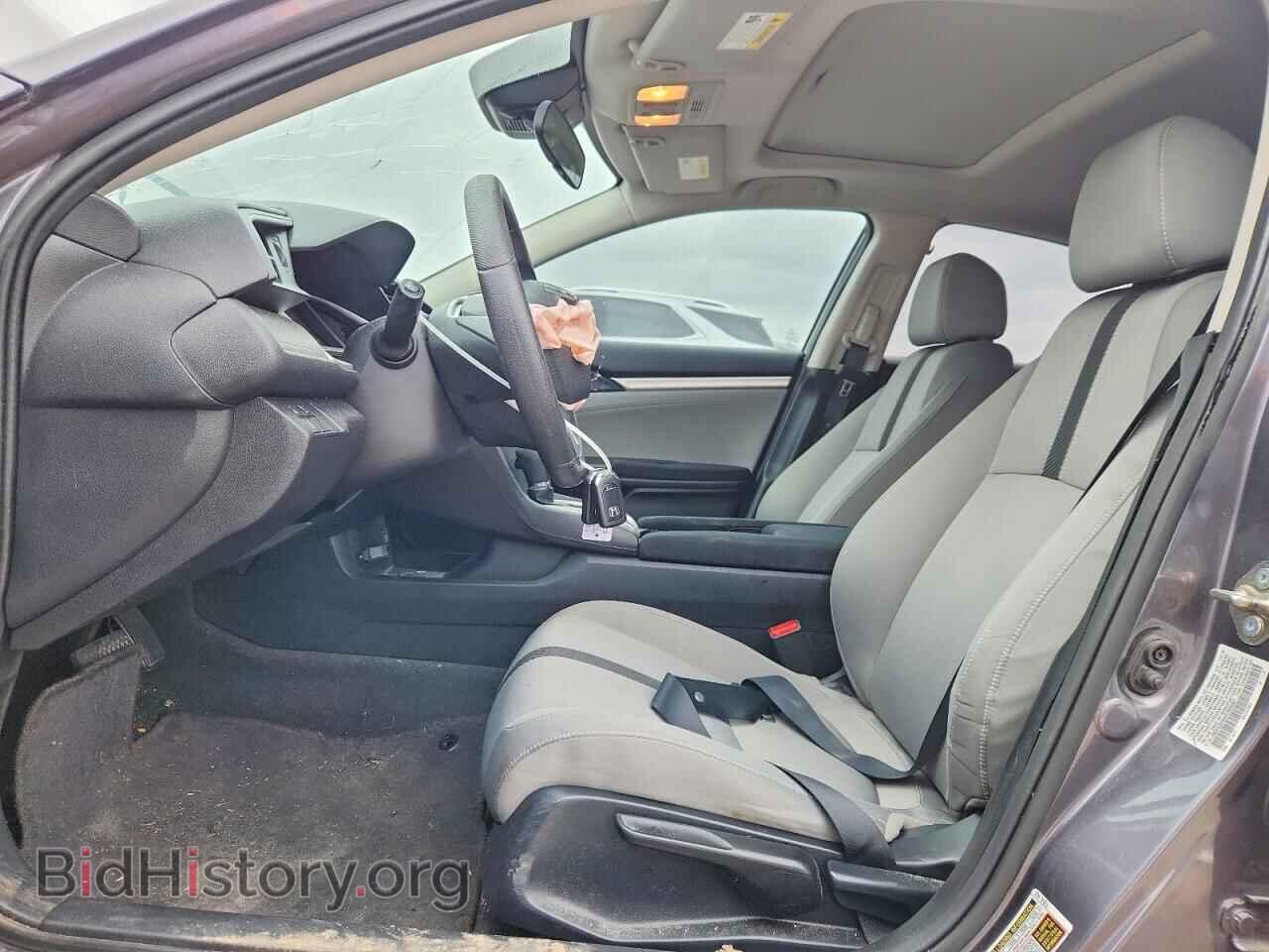 2017 HONDA CIVIC - VIN: 19XFC2F85HE005501 - Photo 7