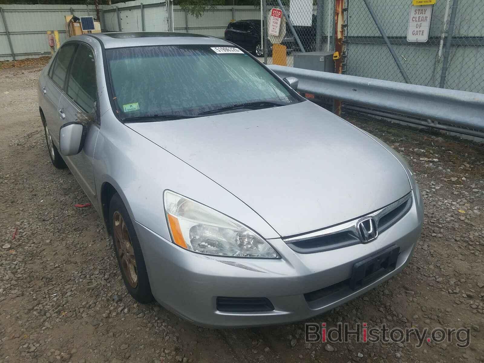 Photo 1HGCM56807A180999 - HONDA ACCORD 2007