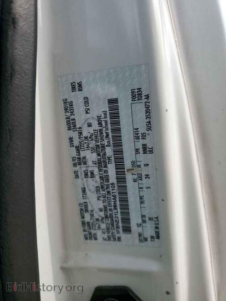 2006 FORD ALL Models - VIN: 1FBNE31L96HA61105 - Фото 15