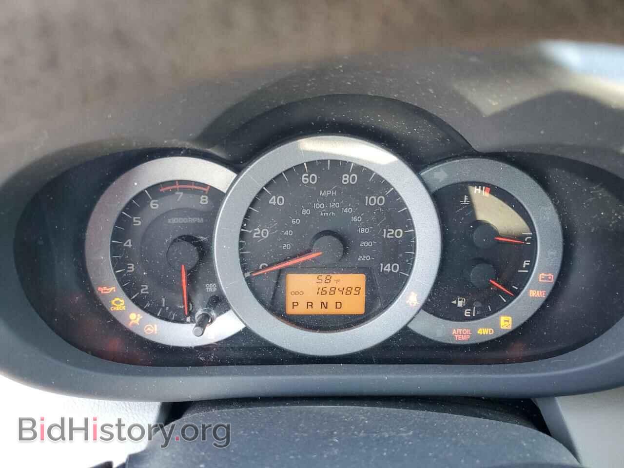 2011 TOYOTA RAV4 - VIN: 2T3BF4DV8BW099427 - Фото 9