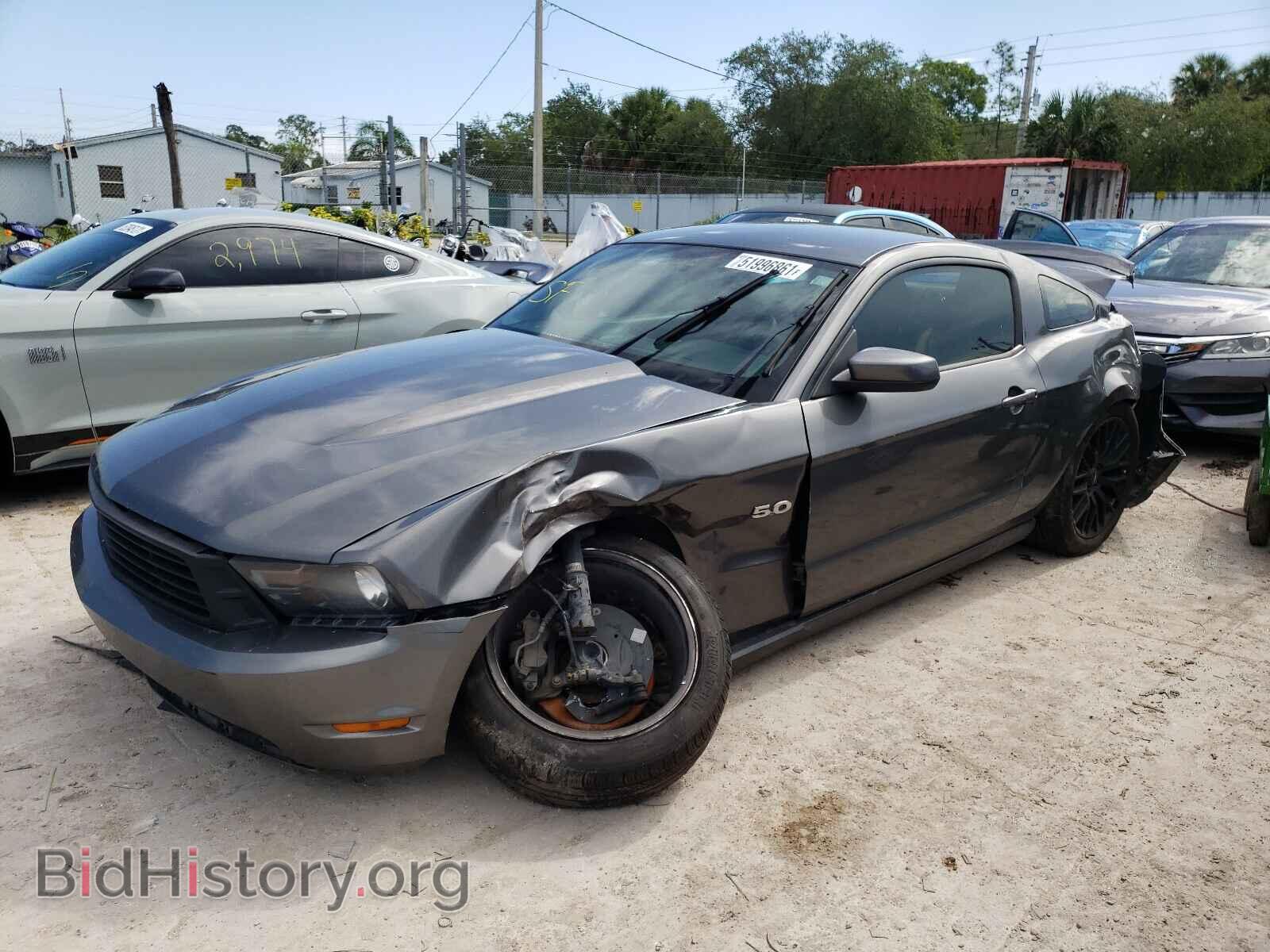 2012 FORD MUSTANG - VIN: 1ZVBP8CF8C5284646 - Фото 2