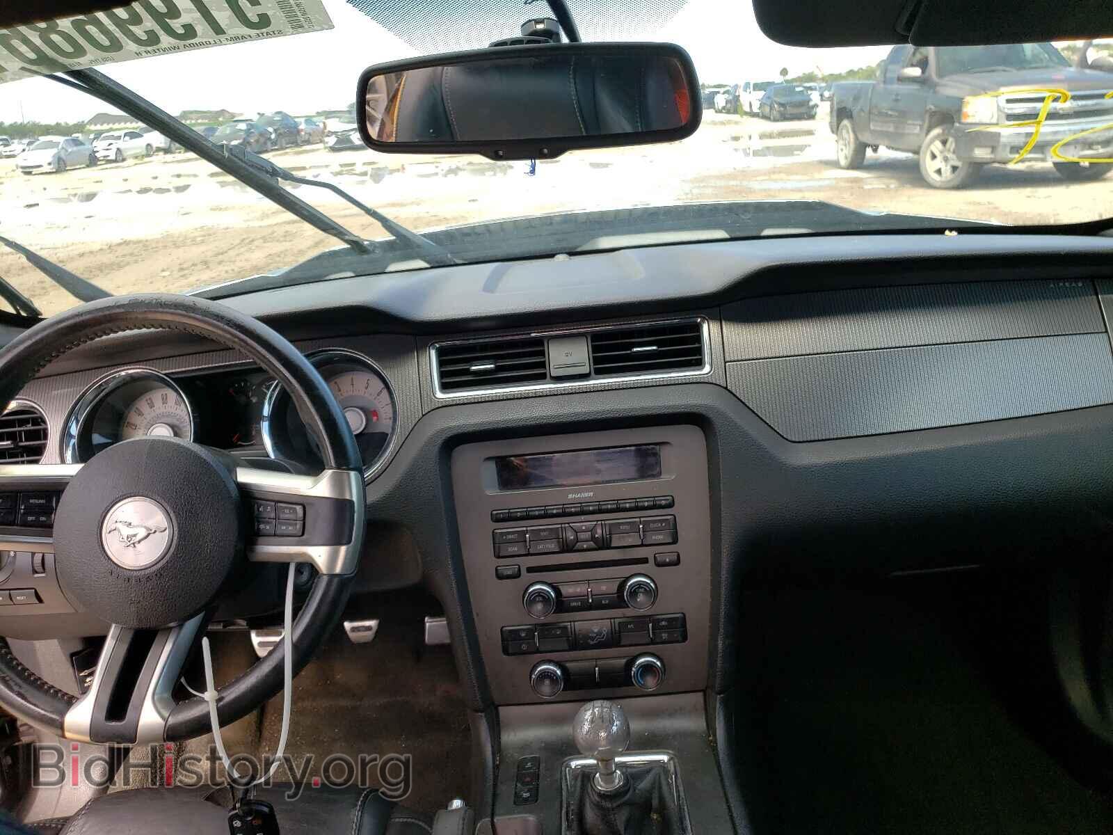 2012 FORD MUSTANG - VIN: 1ZVBP8CF8C5284646 - Фото 9