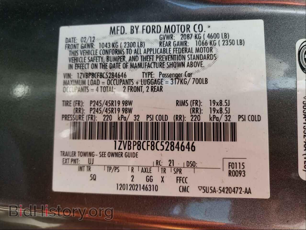 2012 FORD MUSTANG - VIN: 1ZVBP8CF8C5284646 - Фото 10