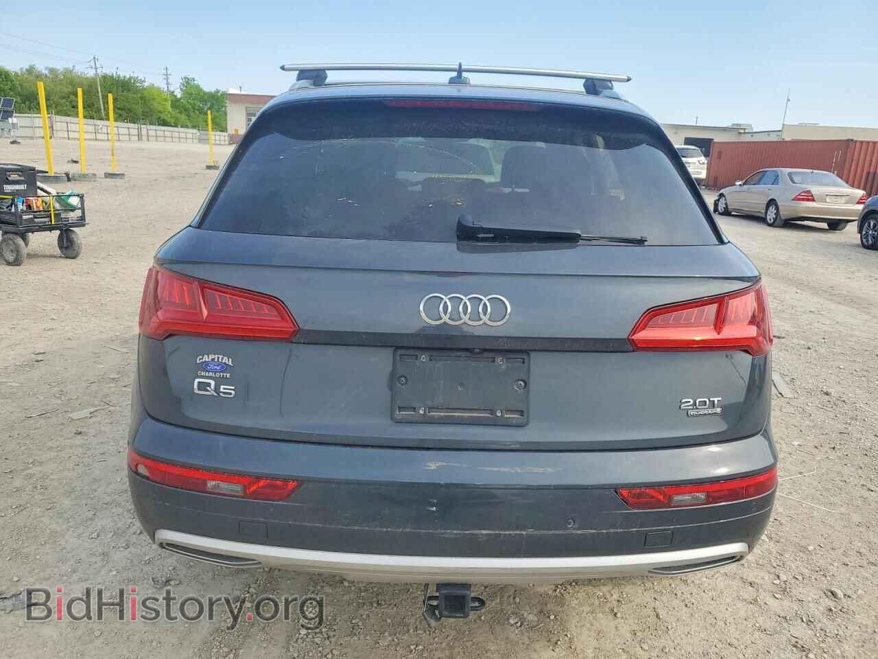 2018 AUDI Q5 - VIN: WA1BNAFYXJ2088794 - Фото 6