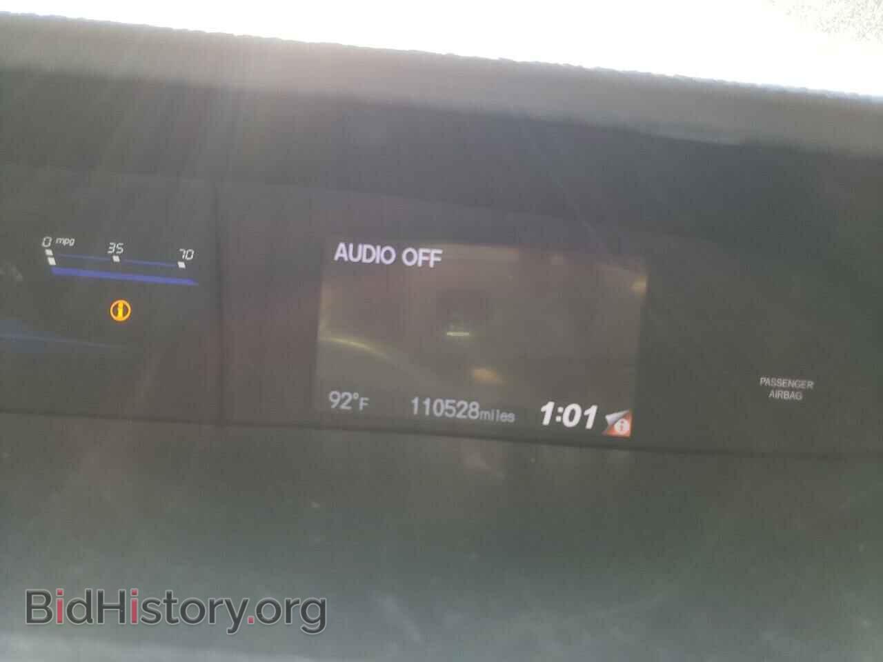 2015 HONDA CIVIC - VIN: 19XFB2F53FE251906 - Фото 8