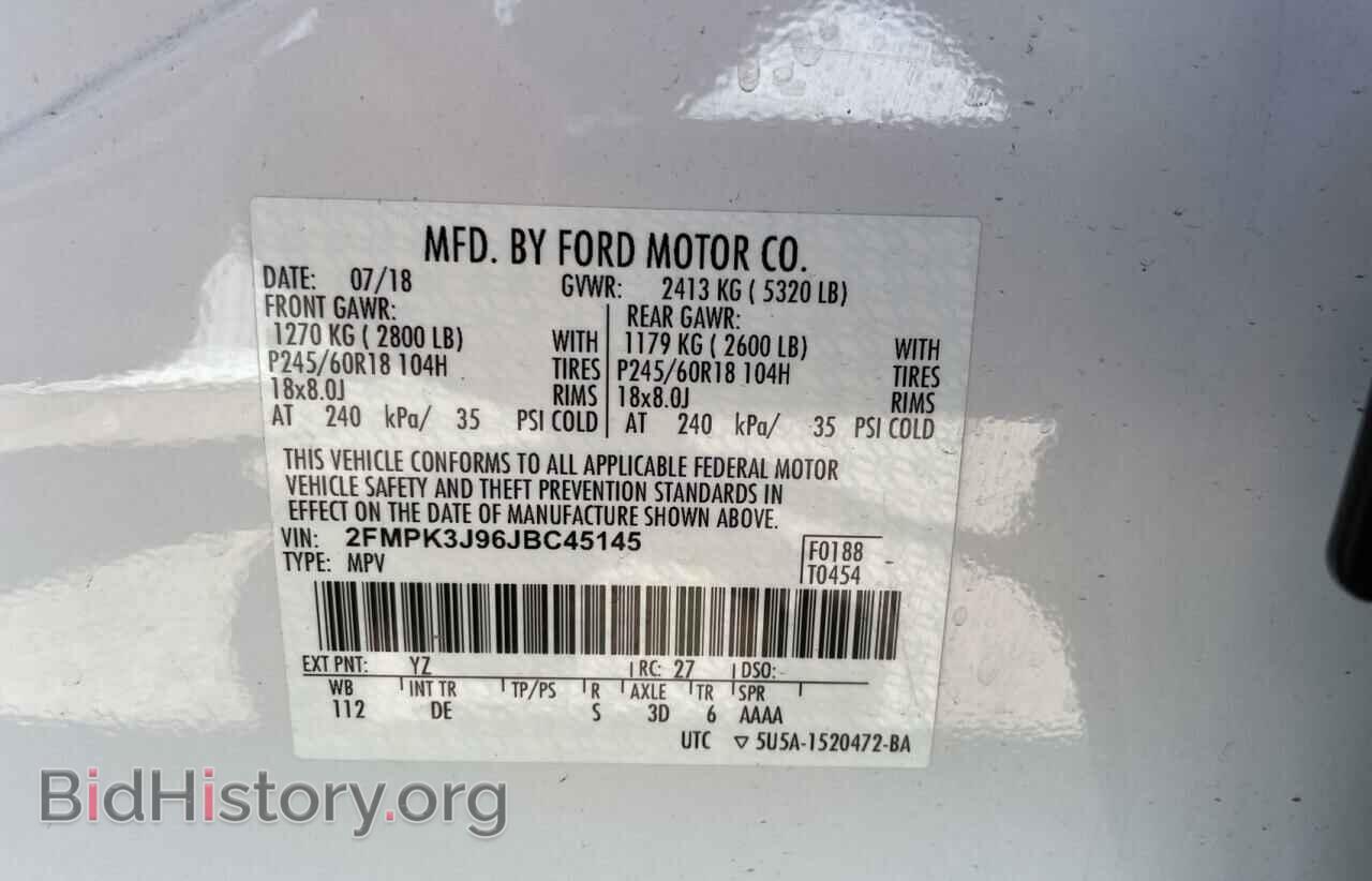 2018 FORD EDGE - VIN: 2FMPK3J96JBC45145 - Фото 10