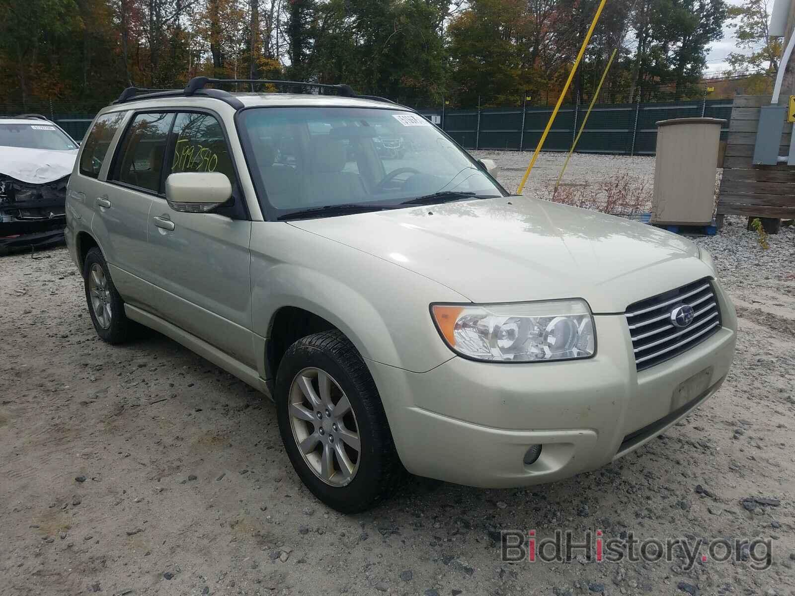 Photo JF1SG65666H738874 - SUBARU FORESTER 2006