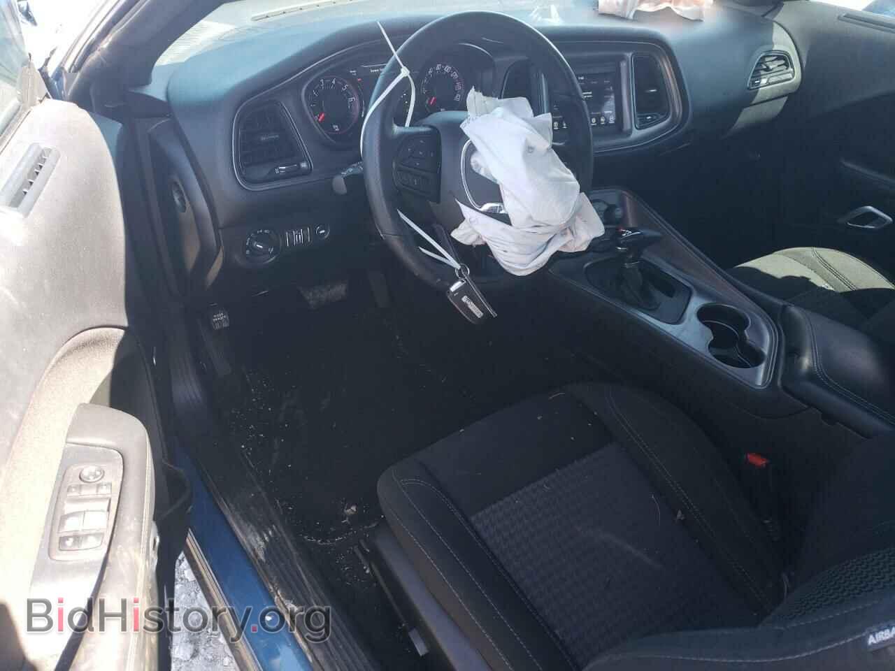 2023 DODGE CHALLENGER - VIN: 2C3CDZAG6PH538875 - Фото 8