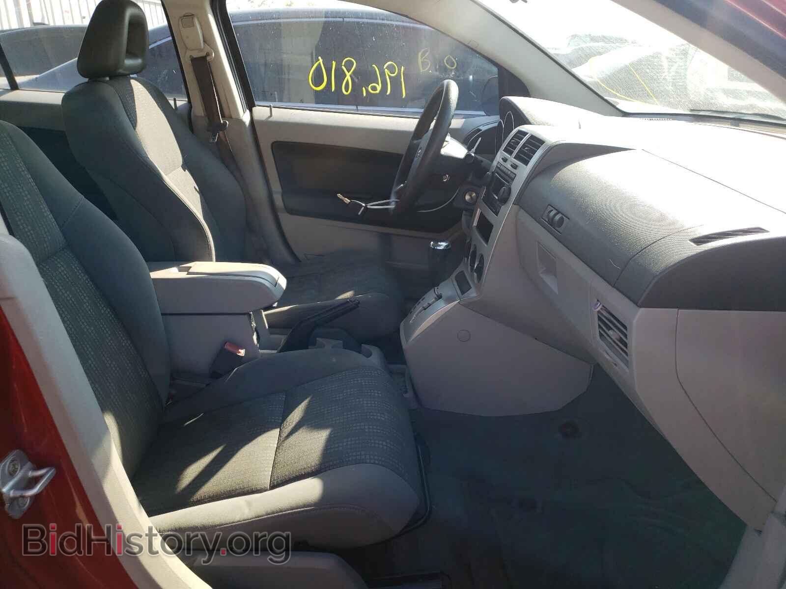 2007 DODGE CALIBER - VIN: 1B3HB48B97D567788 - Фото 5