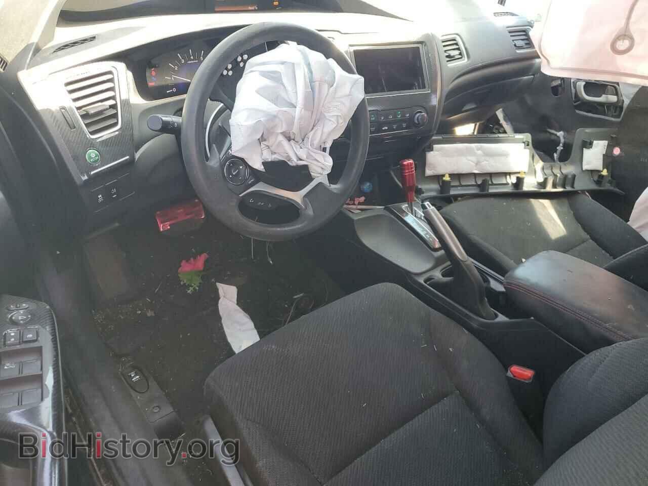 2013 HONDA CIVIC - VIN: 2HGFB2F51DH578470 - Фото 8