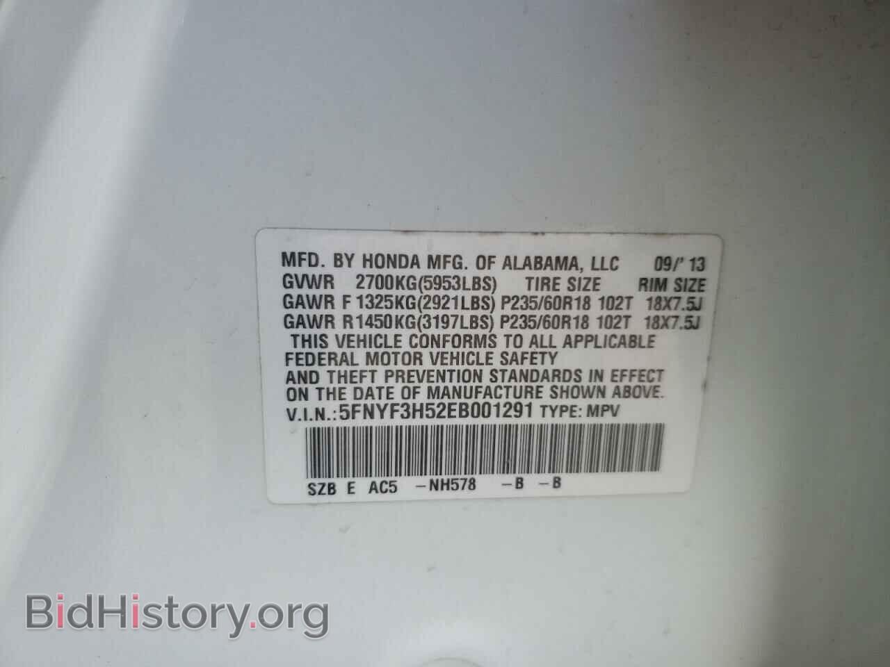 2014 HONDA PILOT - VIN: 5FNYF3H52EB001291 - Фото 10