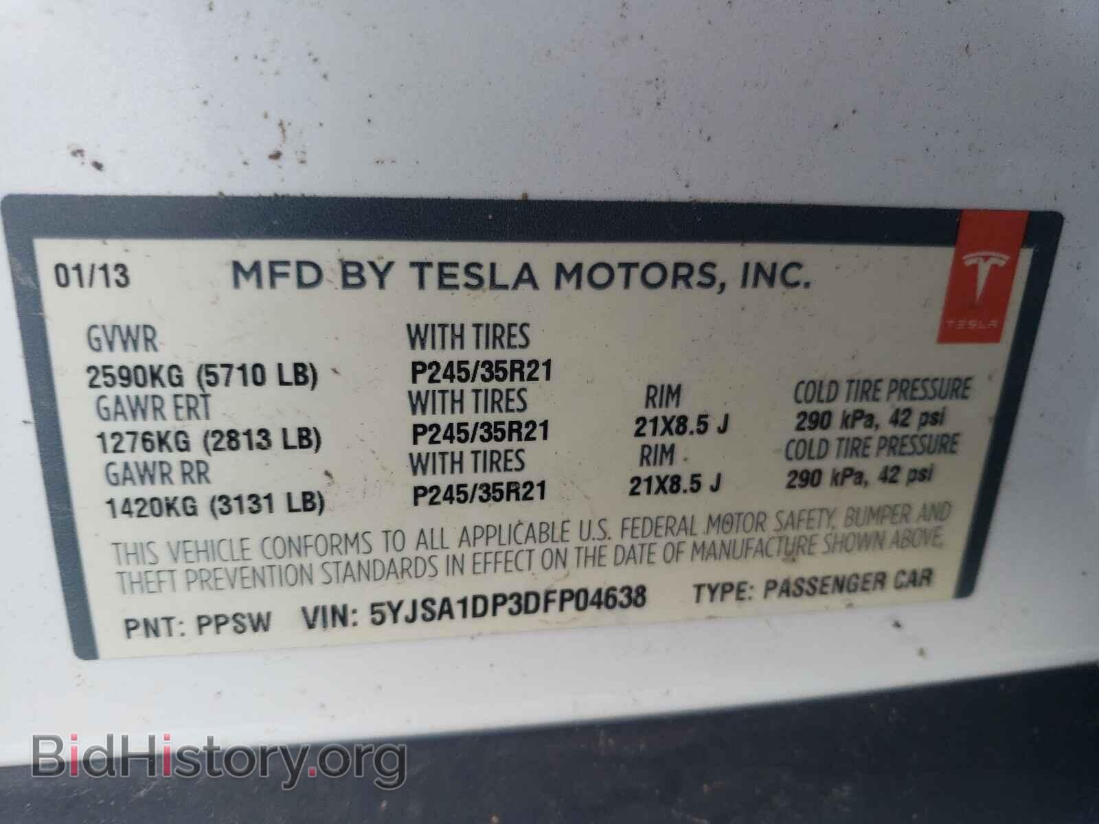 2013 TESLA MODEL S - VIN: 5YJSA1DP3DFP04638 - Photo 10