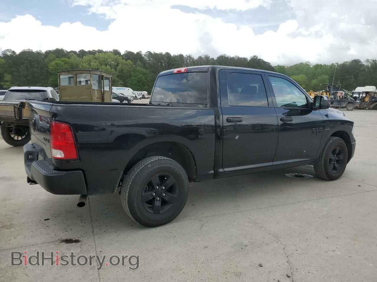 2021 RAM 1500 - VIN: 3C6RR7KT5MG670469 - Фото 3