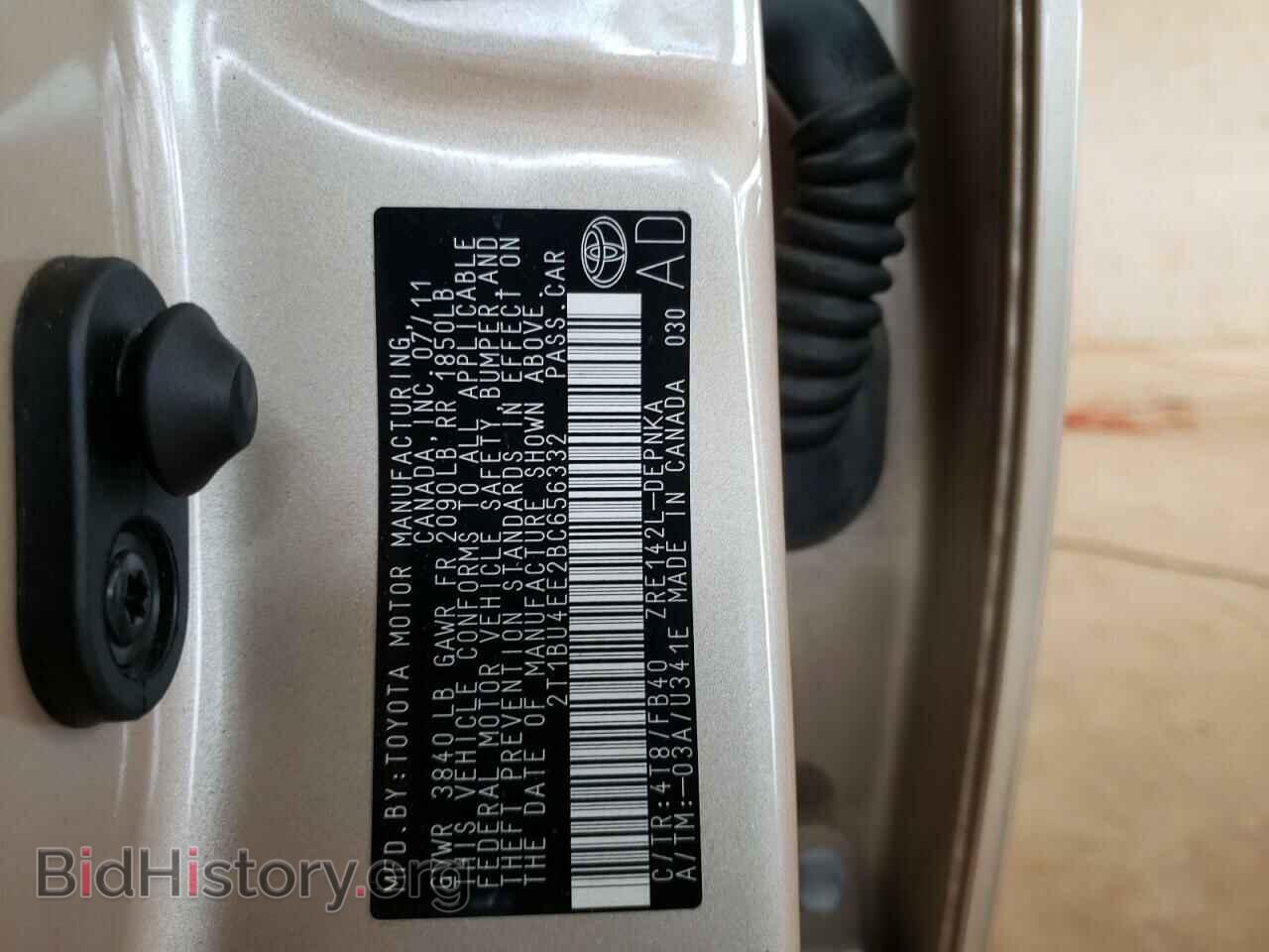 2011 TOYOTA COROLLA - VIN: 2T1BU4EE2BC656332 - Фото 10