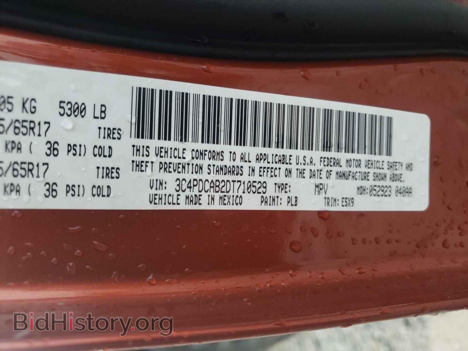 2013 DODGE JOURNEY - VIN: 3C4PDCAB2DT710529 - Фото 10