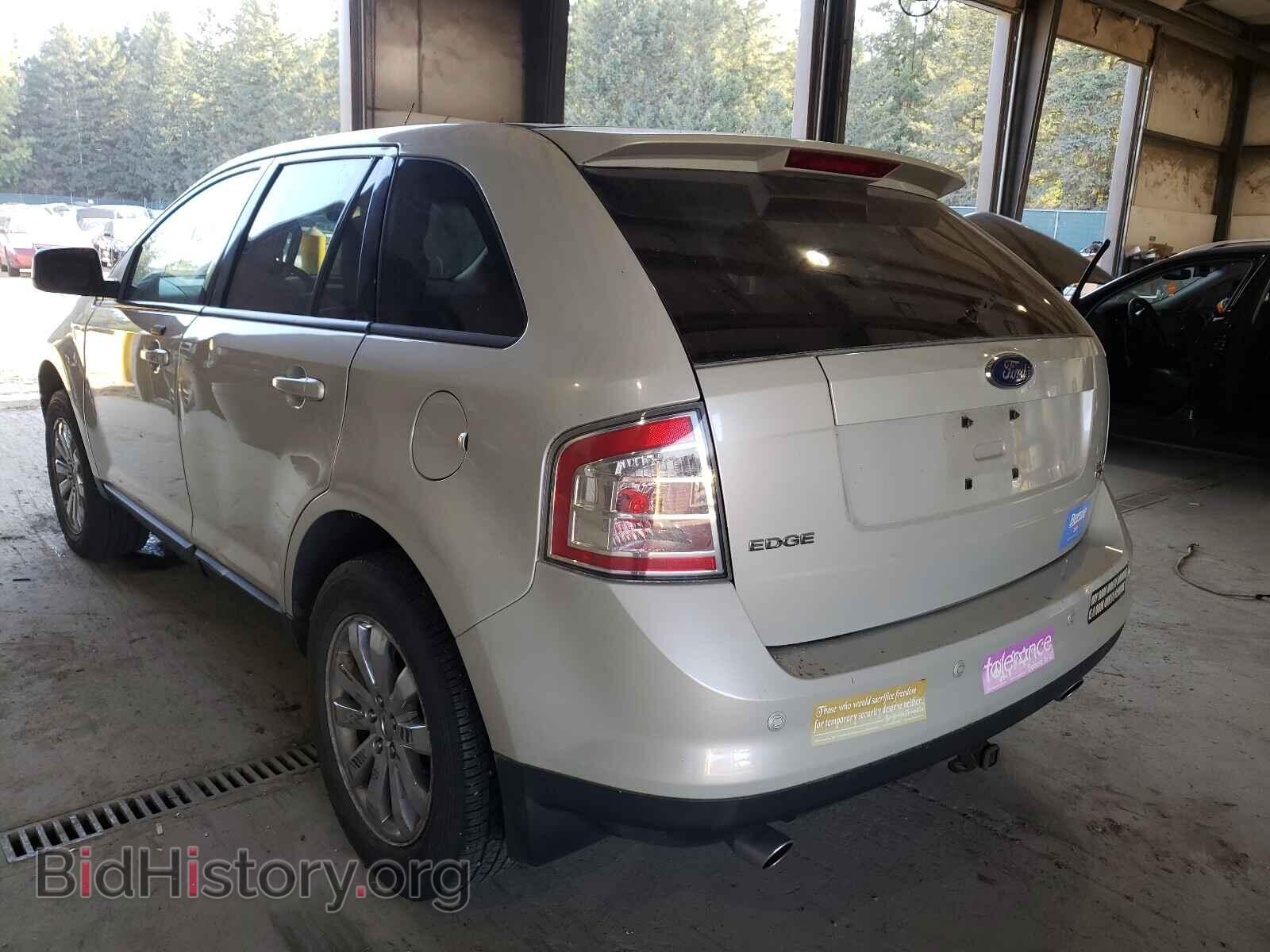 2007 FORD EDGE - VIN: 2FMDK49C47BB19710 - Фото 3