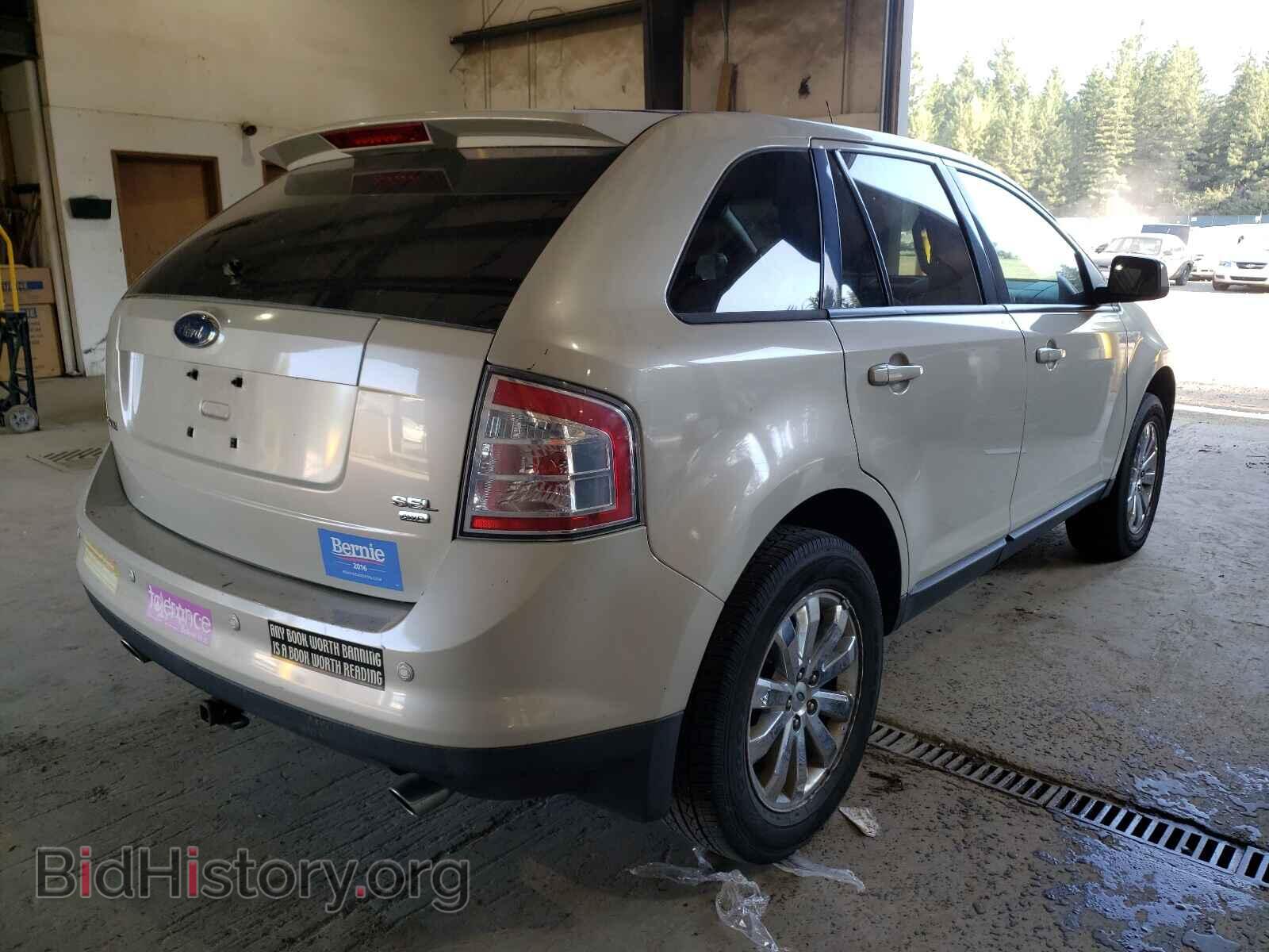 2007 FORD EDGE - VIN: 2FMDK49C47BB19710 - Фото 4