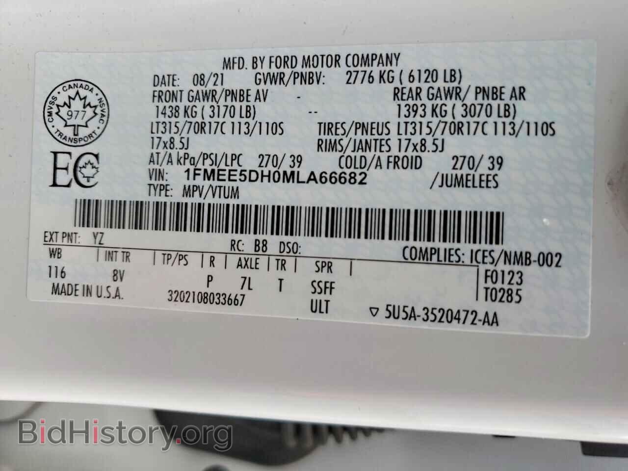 2021 FORD BRONCO - VIN: 1FMEE5DH0MLA66682 - Photo 13