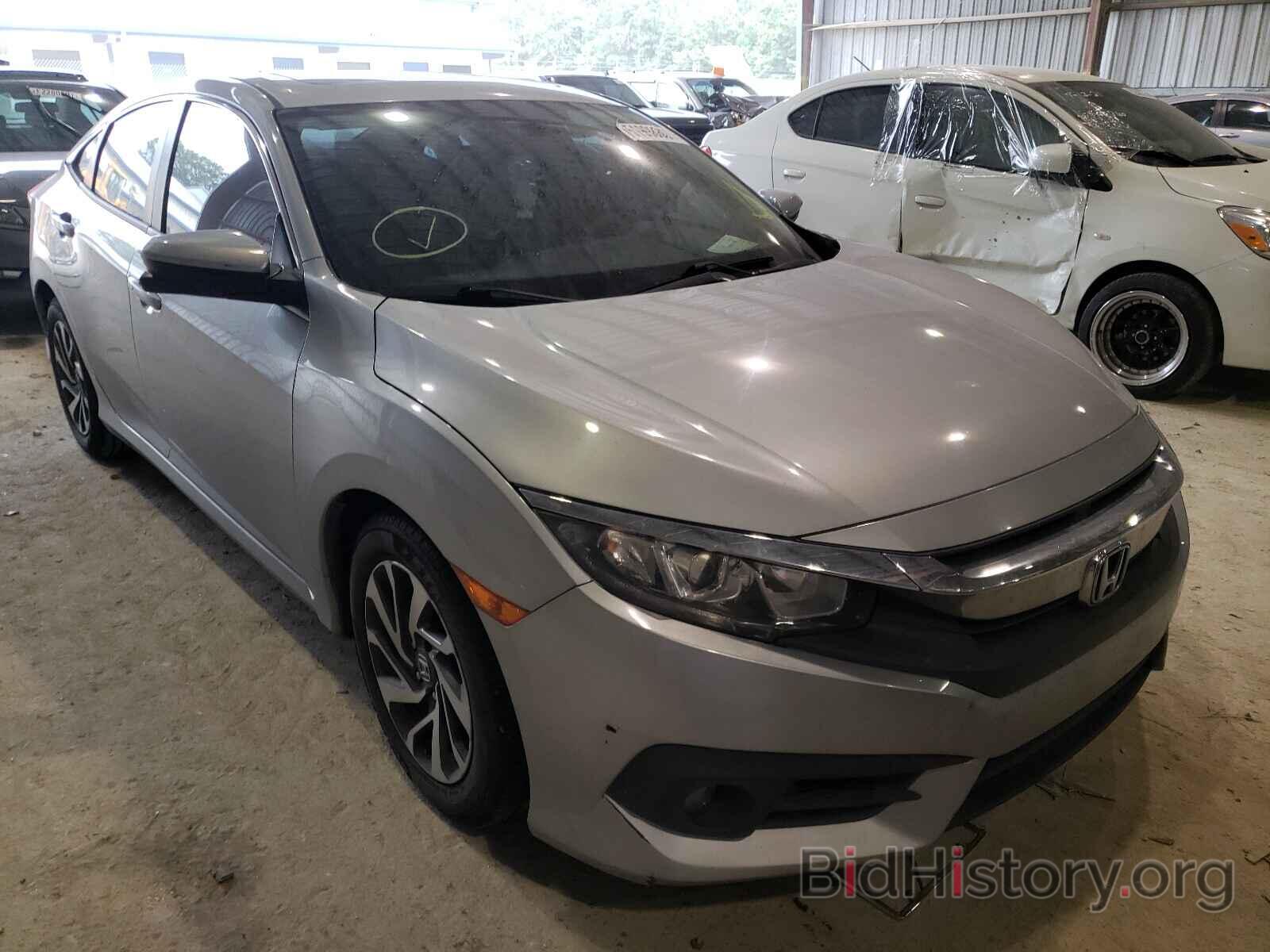 Photo 19XFC2F78GE025067 - HONDA CIVIC 2016