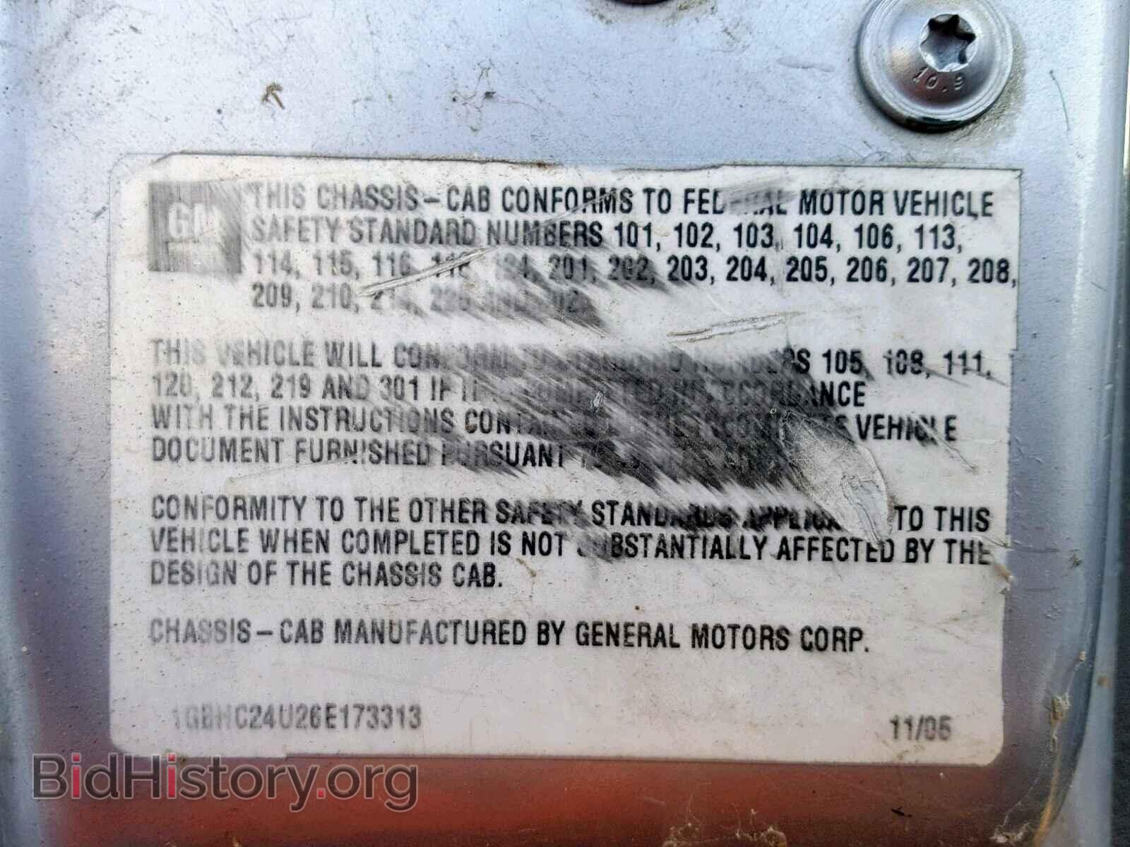 2006 CHEVROLET SILVERADO - VIN: 1GBHC24U26E173313 - Фото 10