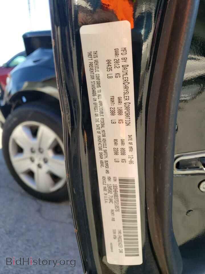 2007 DODGE CALIBER - VIN: 1B3HB48B37D218576 - Фото 10