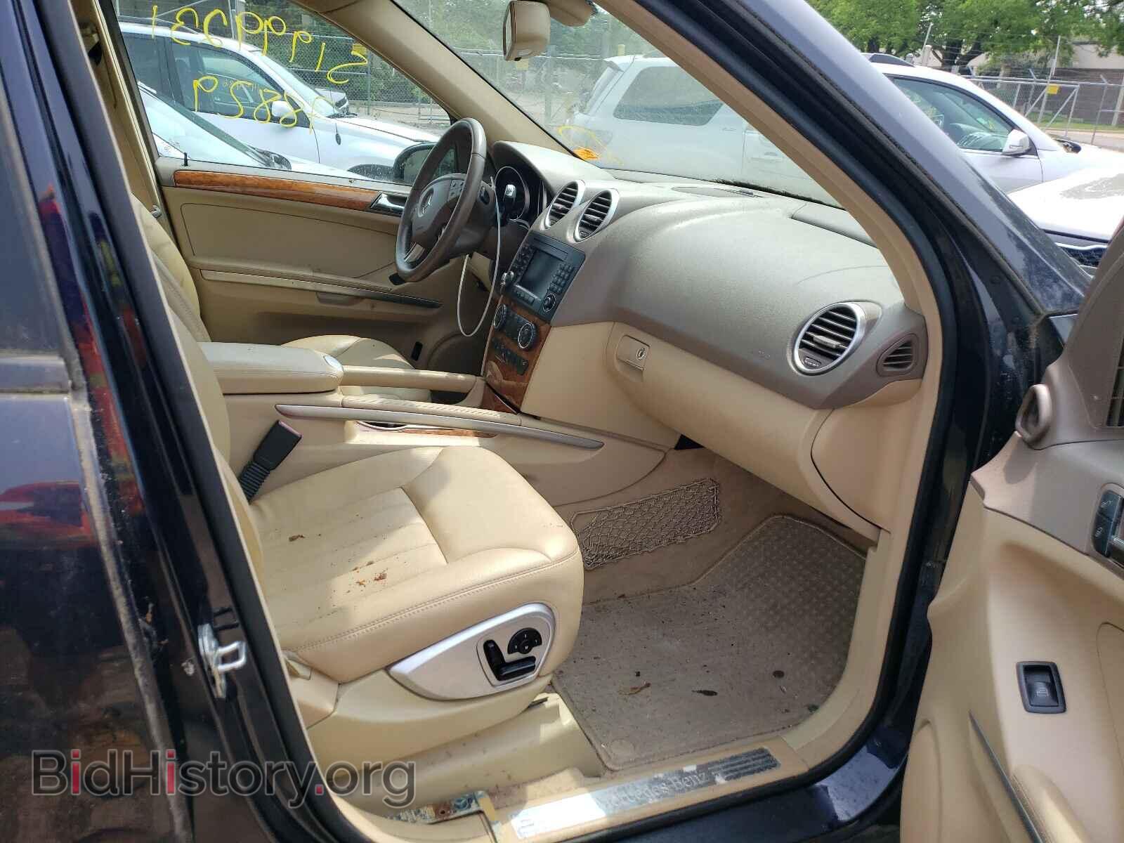 2007 MERCEDES-BENZ M-CLASS - VIN: 4JGBB86E97A203571 - Фото 5