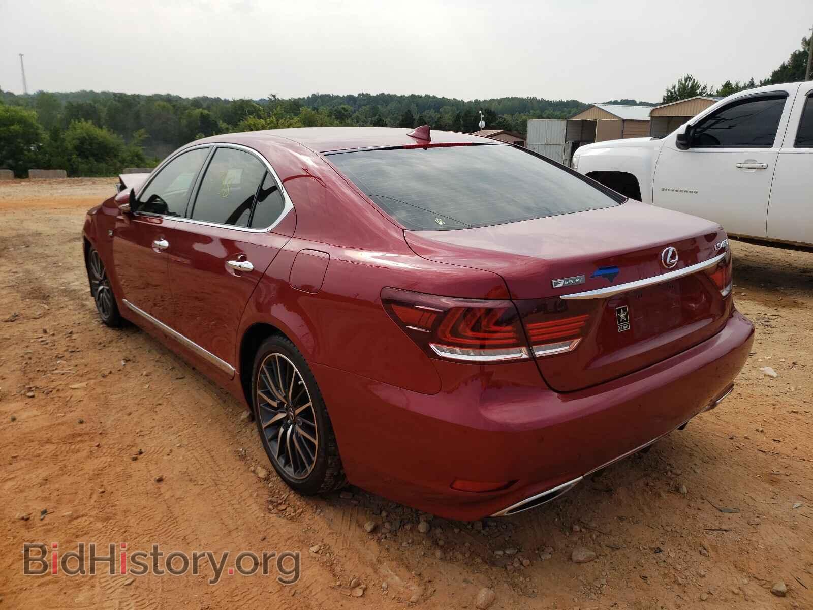 2017 LEXUS LS460 - VIN: JTHBL5EF1H5144907 - Фото 3