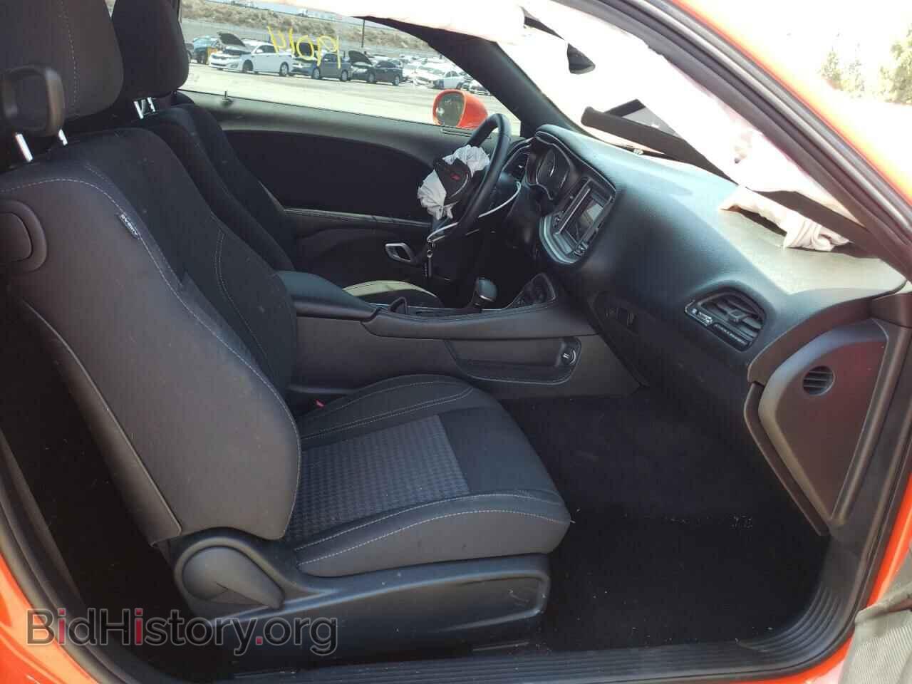 2019 DODGE CHALLENGER - VIN: 2C3CDZAGXKH518461 - Фото 5