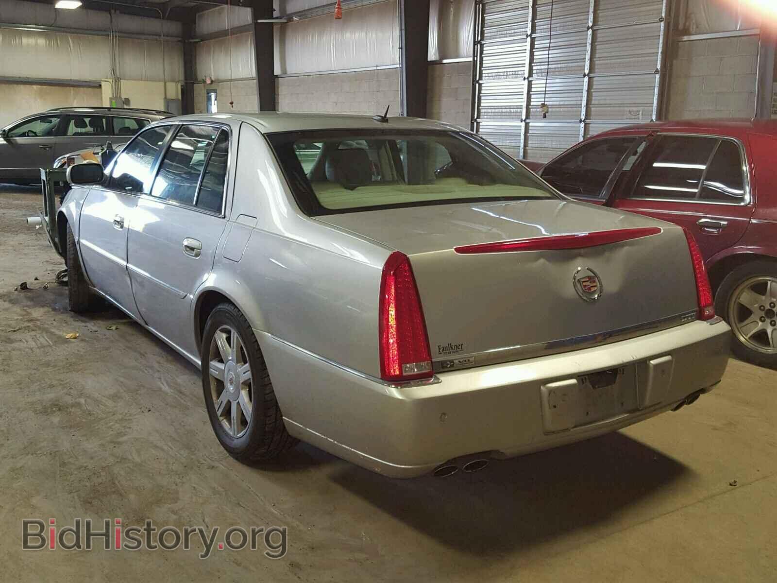 2007 CADILLAC DTS - VIN: 1G6KD57Y87U226251 - Фото 3