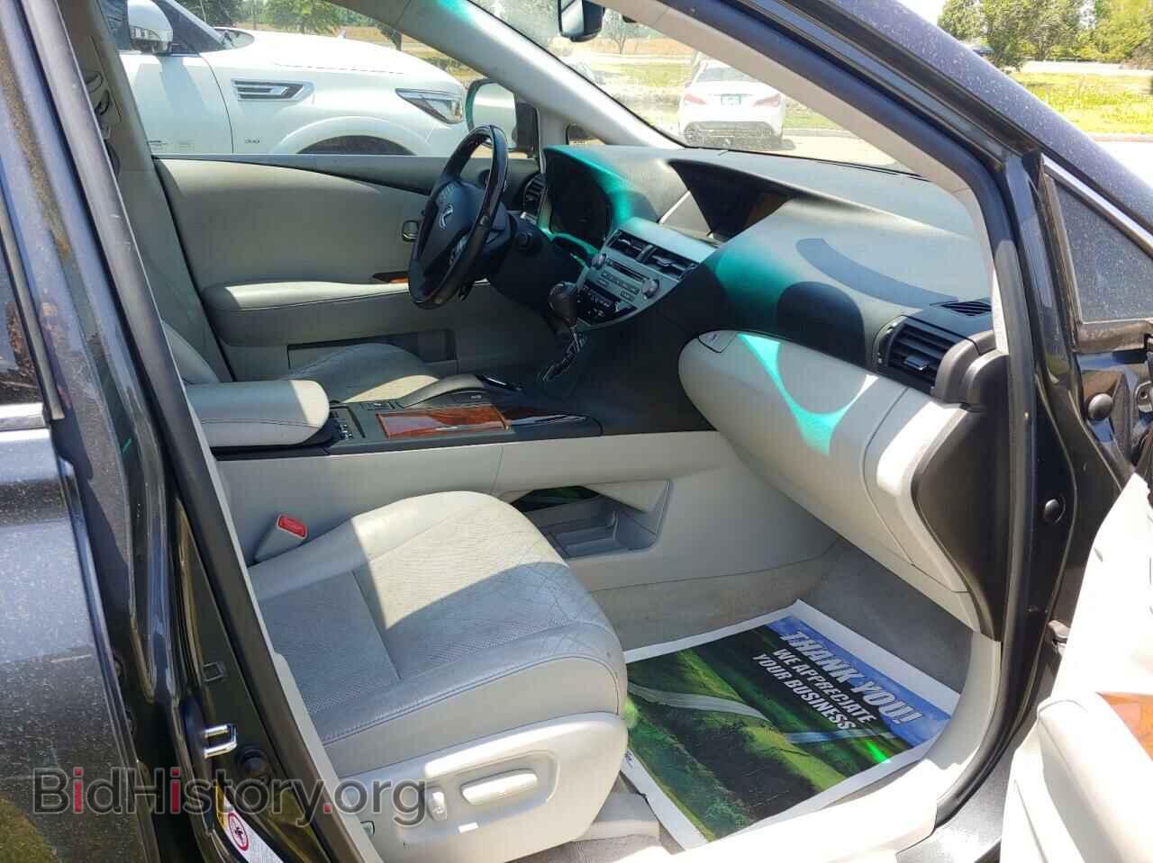2011 LEXUS RX350 - VIN: 2T2ZK1BA2BC042462 - Фото 5