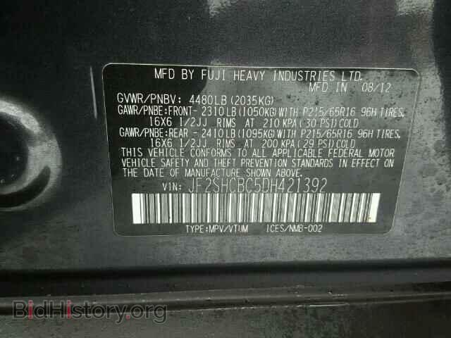 2013 SUBARU FORESTER - VIN: JF2SHCBC5DH421392 - Фото 10