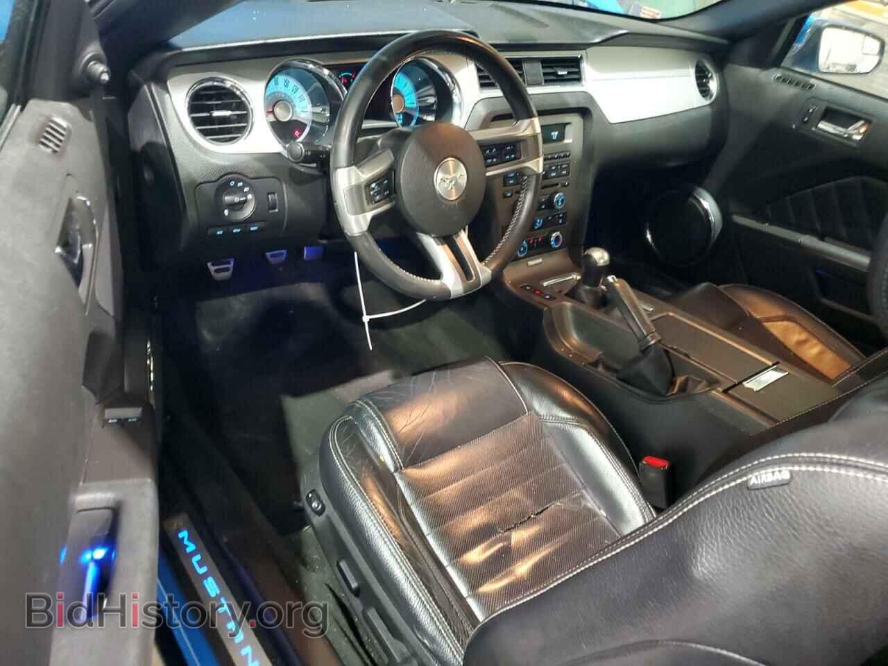 2012 FORD ALL Models - VIN: 1ZVBP8AM1C5264899 - Photo 8
