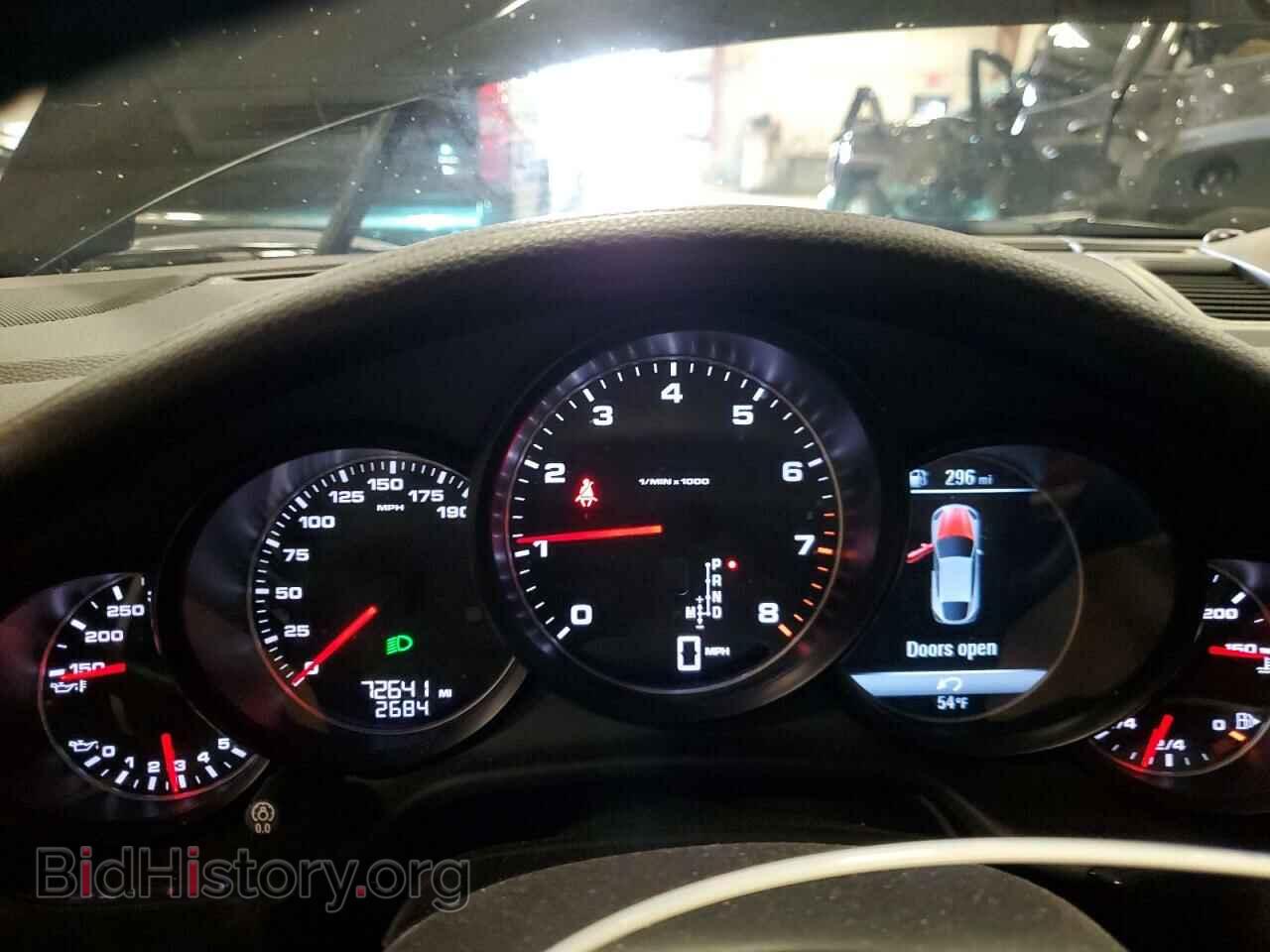 2015 PORSCHE PANAMERA - VIN: WP0AA2A74FL005850 - Фото 9