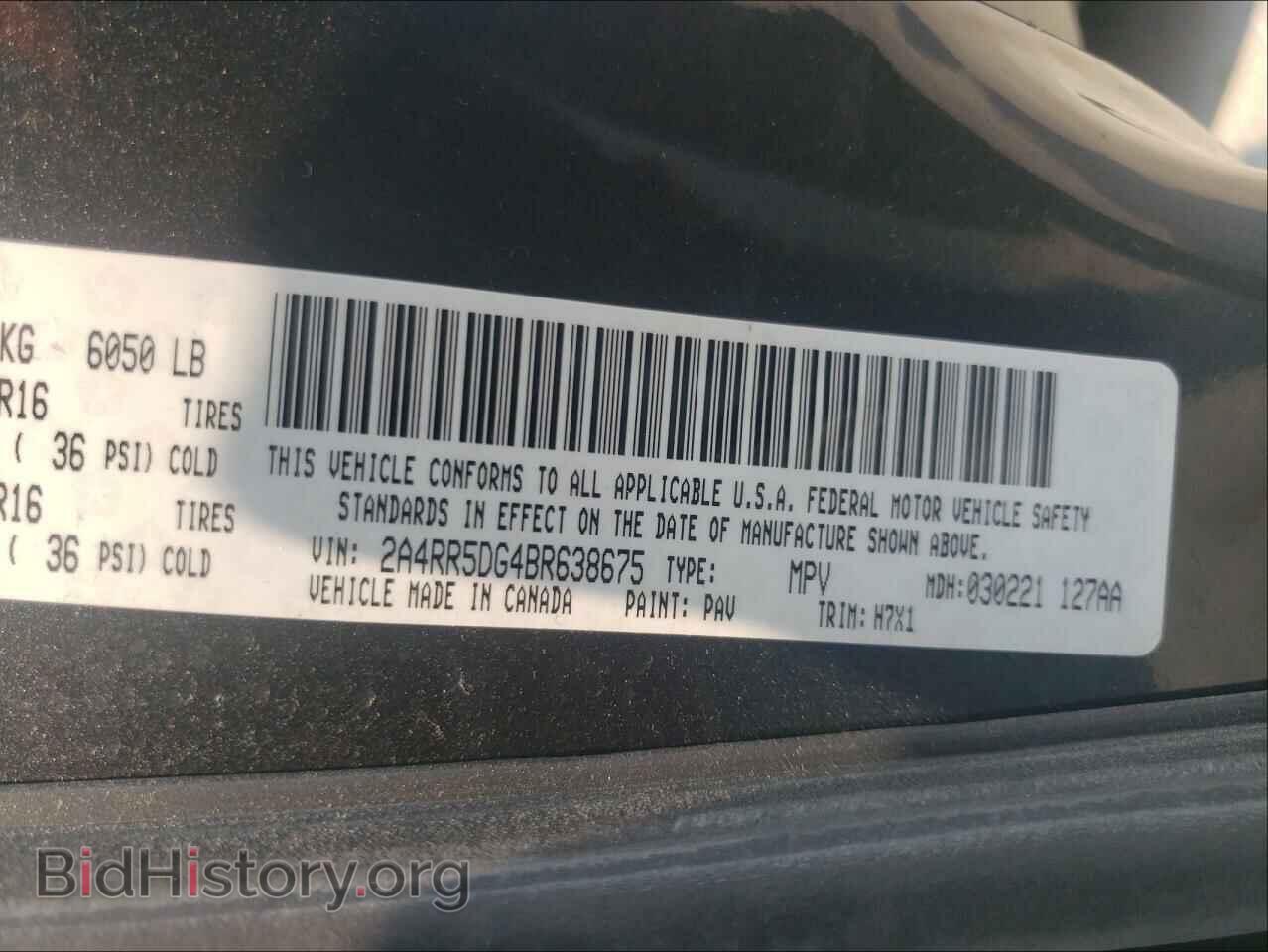 2011 CHRYSLER MINIVAN - VIN: 2A4RR5DG4BR638675 - Фото 10