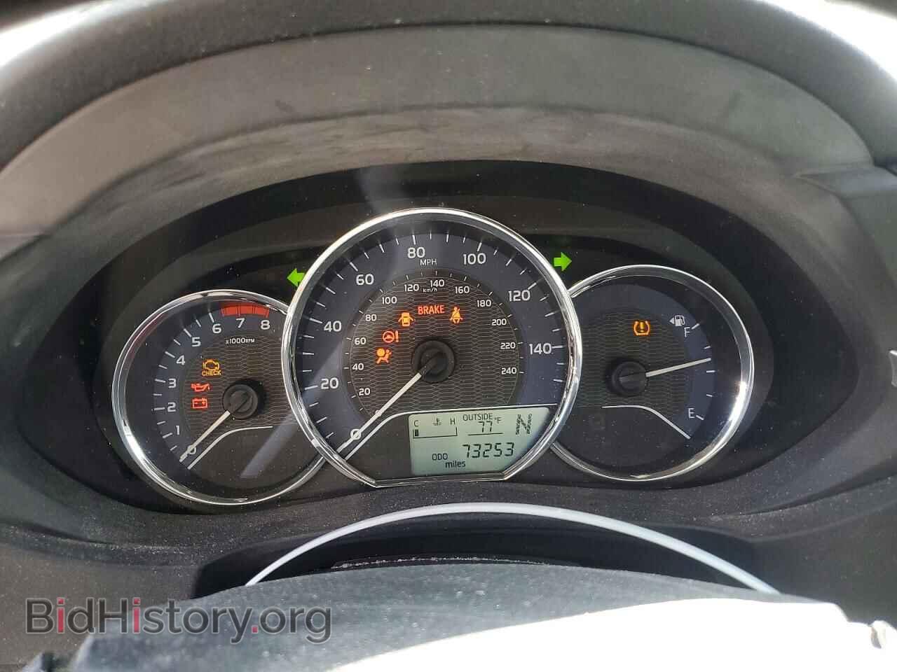 2015 TOYOTA COROLLA - VIN: 5YFBURHE0FP218049 - Фото 9