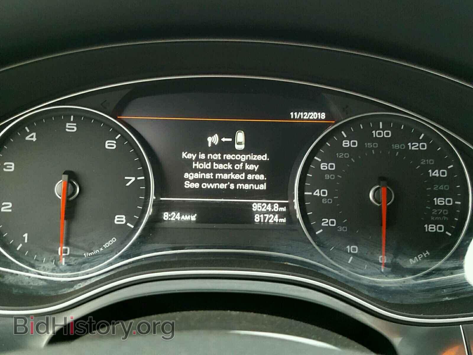 2013 AUDI A6 - VIN: WAUGFAFC8DN105511 - Фото 8
