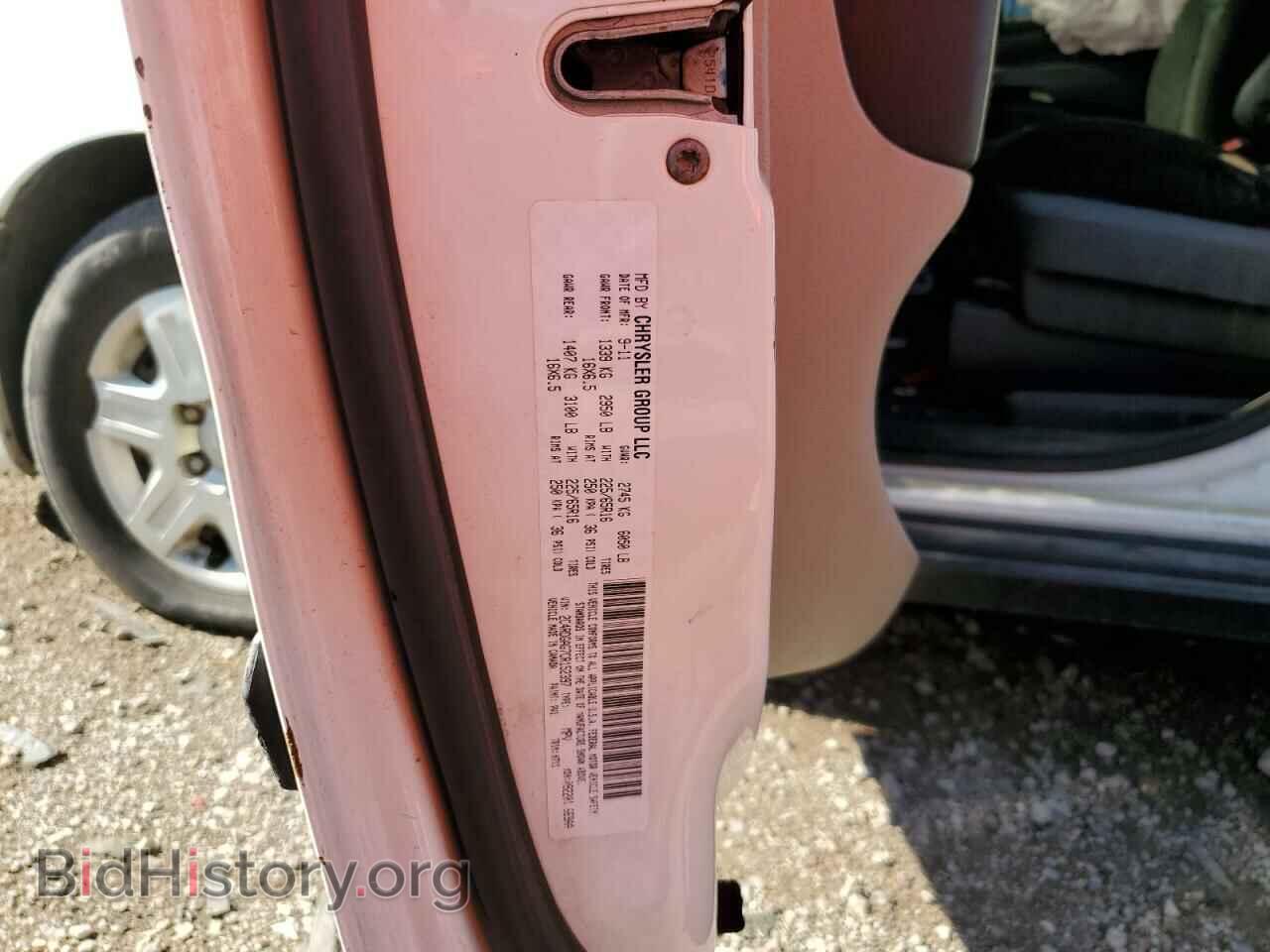 2012 DODGE RAM VAN - VIN: 2C4RDGAG7CR152397 - Фото 10