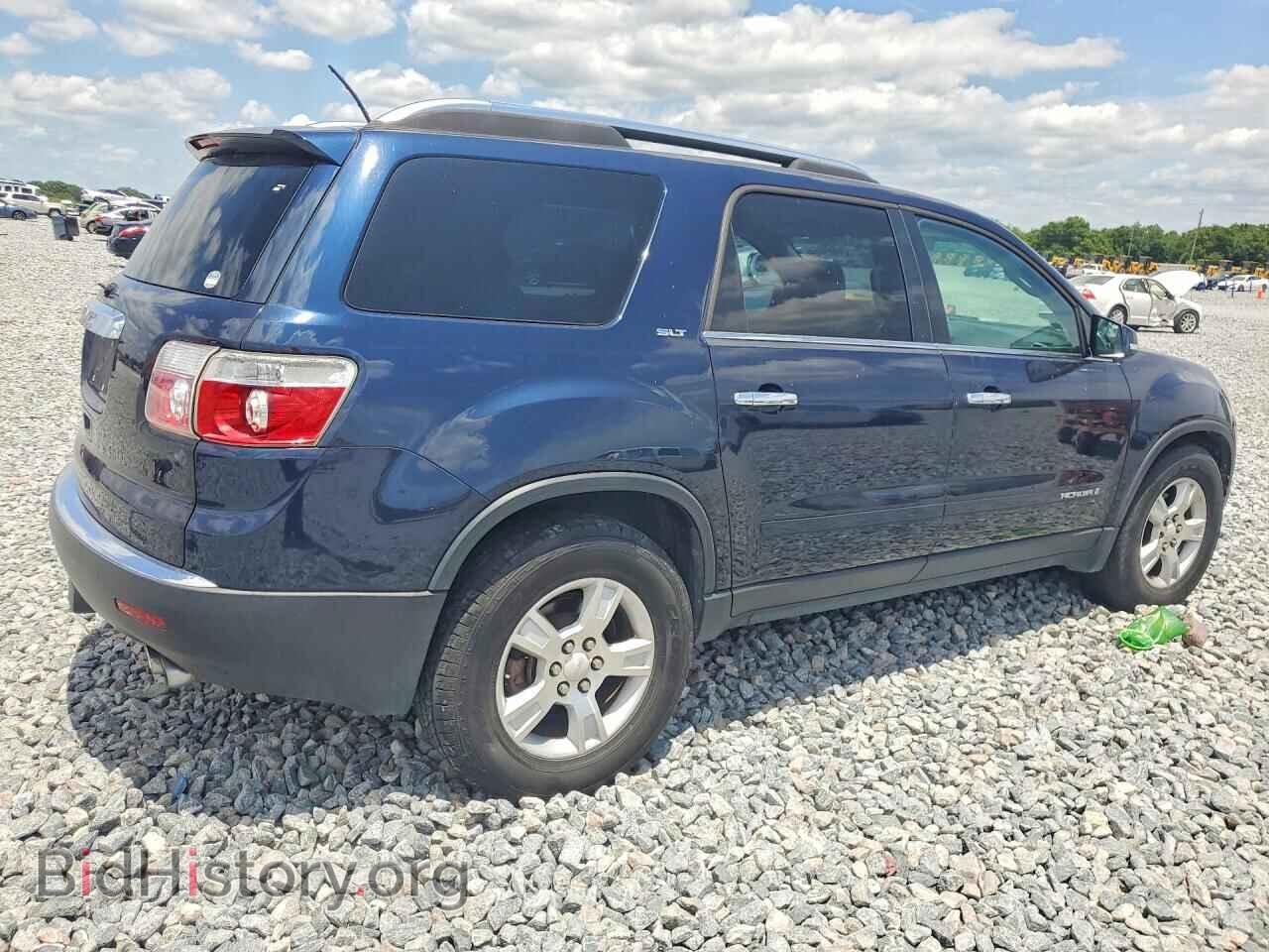 2007 GMC ACADIA - VIN: 1GKER237X7J170245 - Фото 3