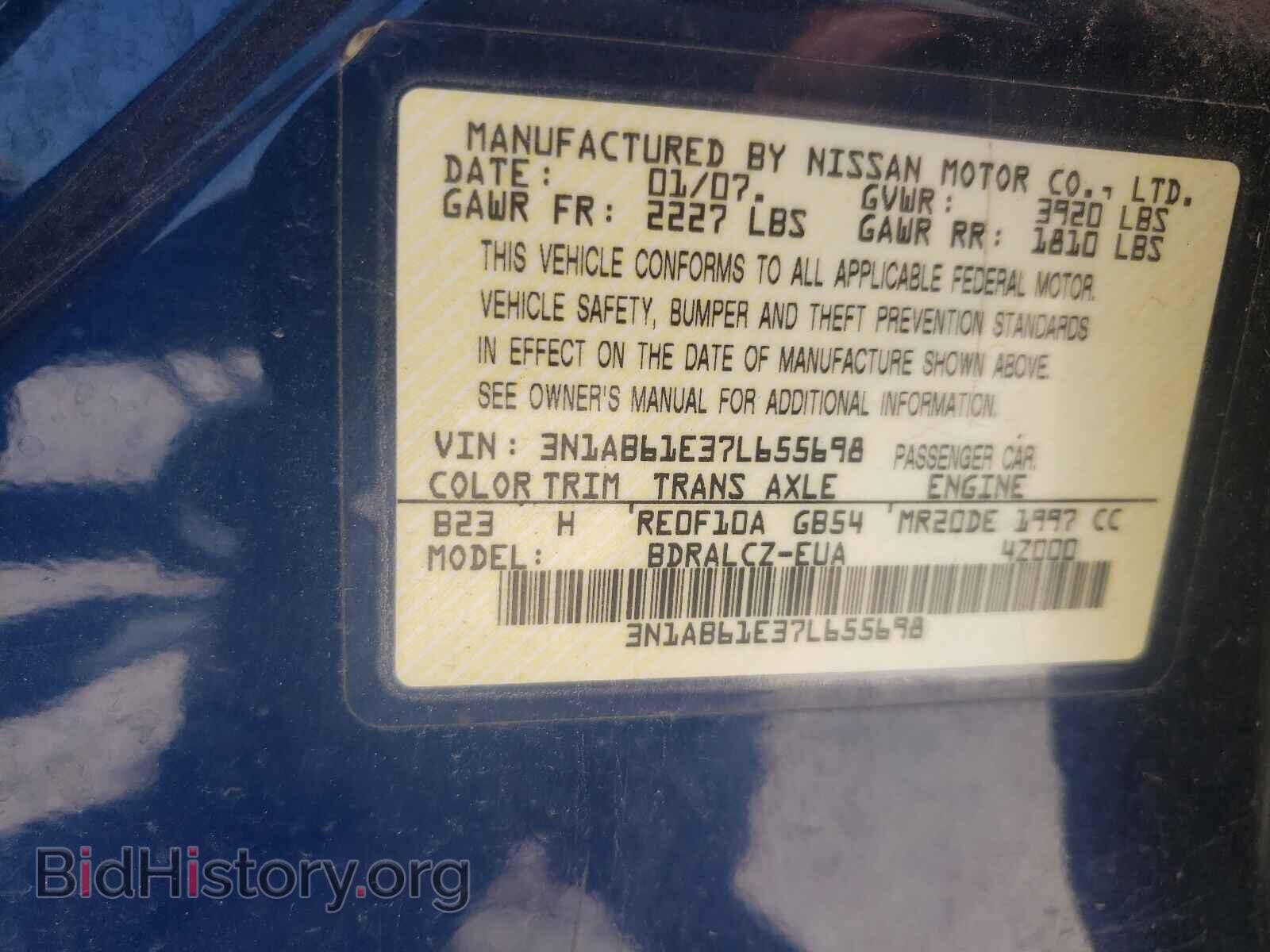 2007 NISSAN SENTRA - VIN: 3N1AB61E37L655698 - Фото 10