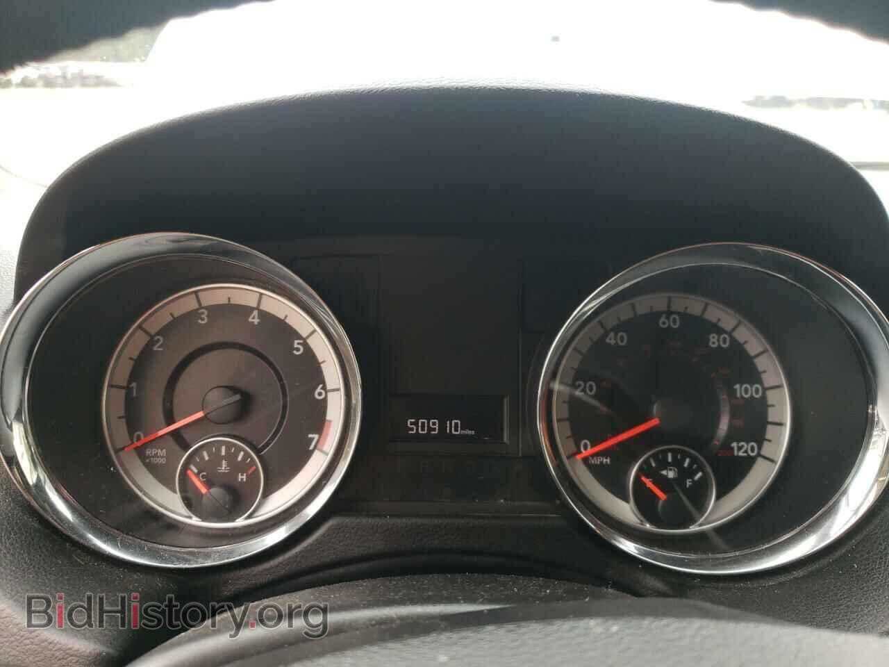 2020 DODGE CARAVAN - VIN: 2C4RDGBG8LR237182 - Фото 9