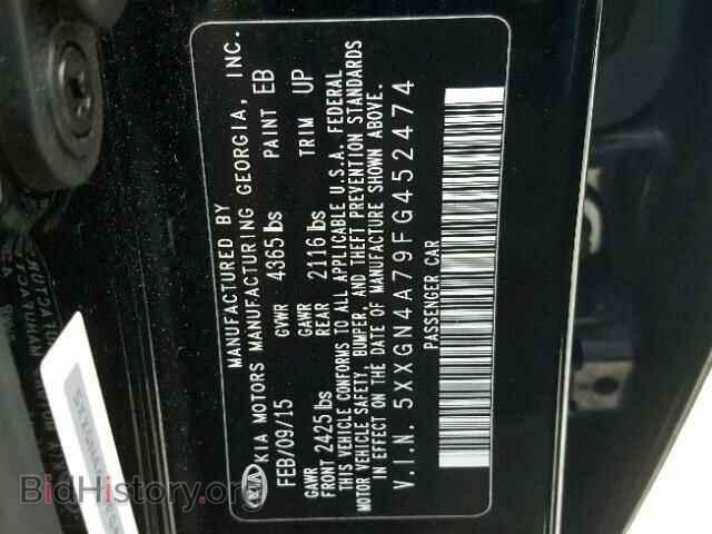 2015 KIA OPTIMA - VIN: 5XXGN4A79FG452474 - Фото 10