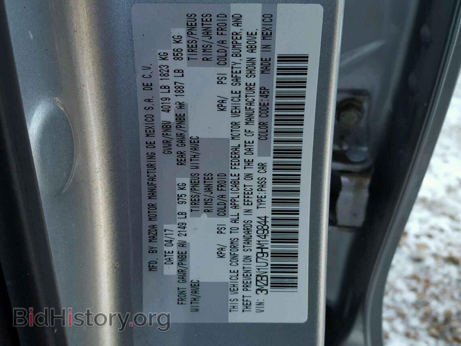 2017 MAZDA 3 - VIN: 3MZBN1U79HM149844 - Фото 10