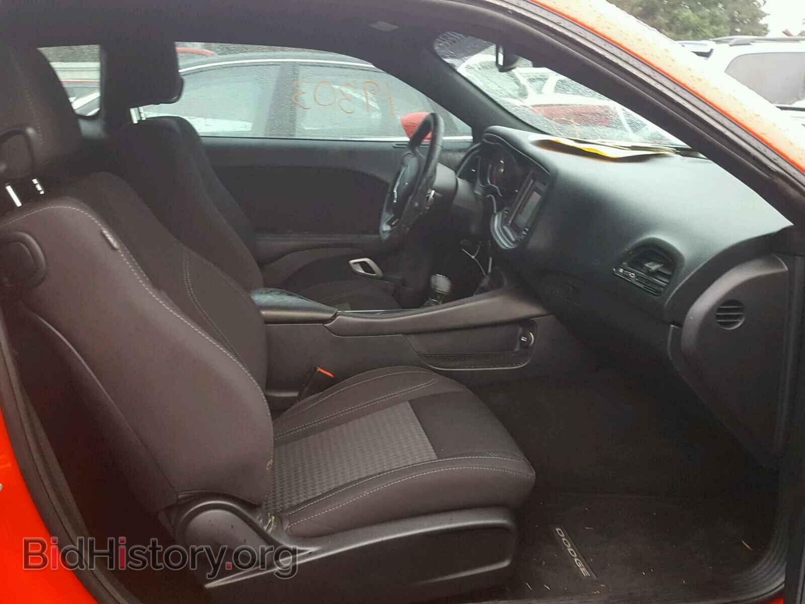 2015 DODGE CHALLENGER - VIN: 2C3CDZAG4FH811620 - Photo 5