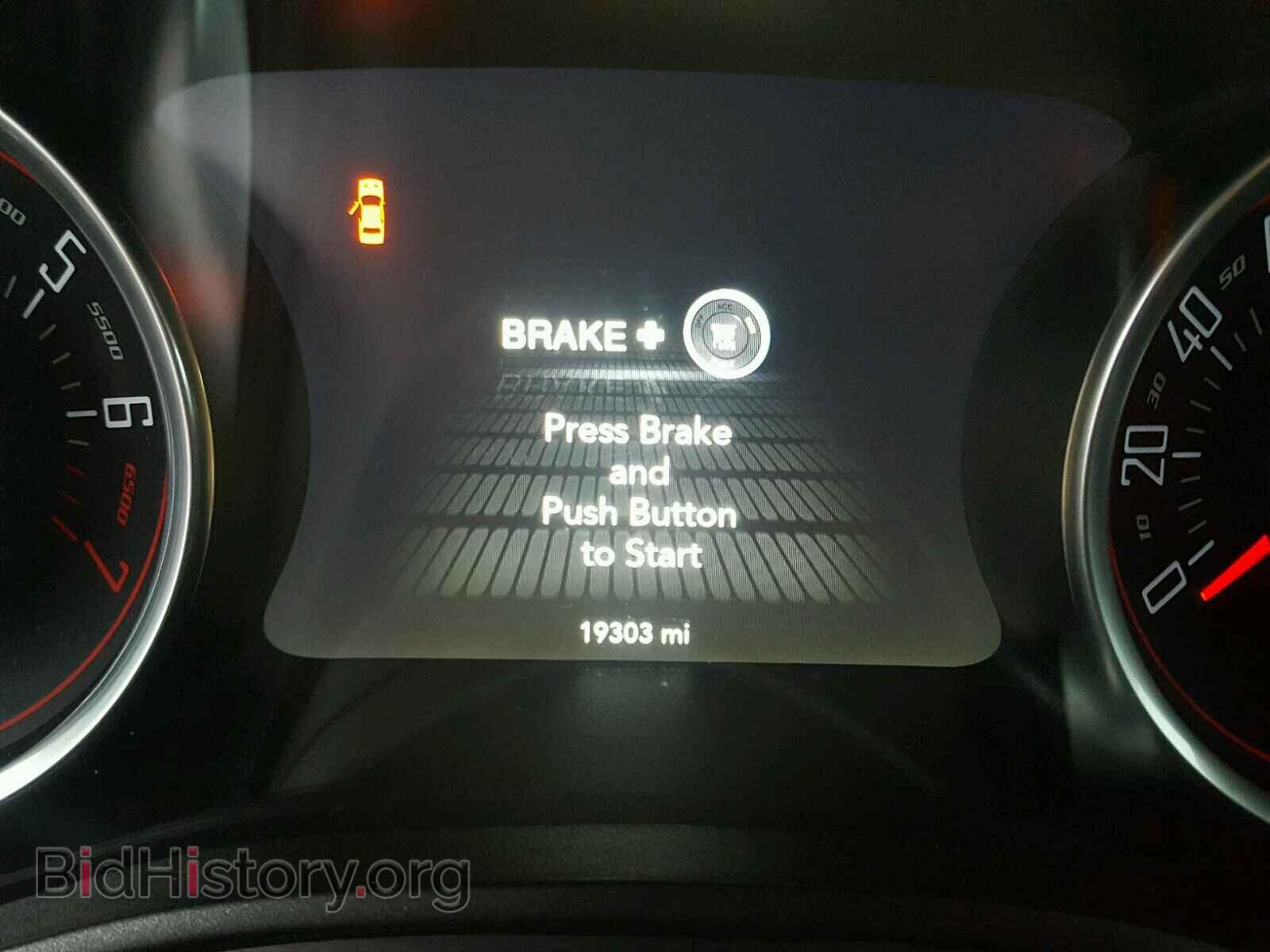 2015 DODGE CHALLENGER - VIN: 2C3CDZAG4FH811620 - Photo 8