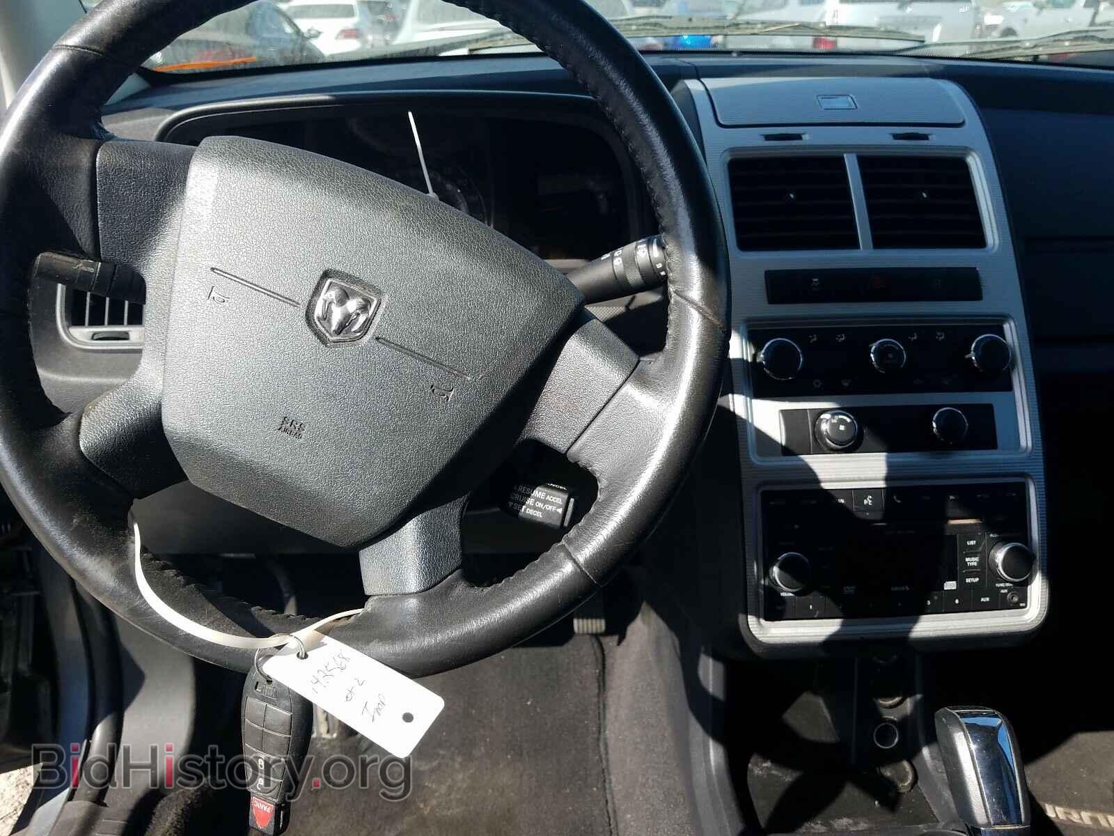 2010 DODGE JOURNEY - VIN: 3D4PG5FV0AT120947 - Фото 9