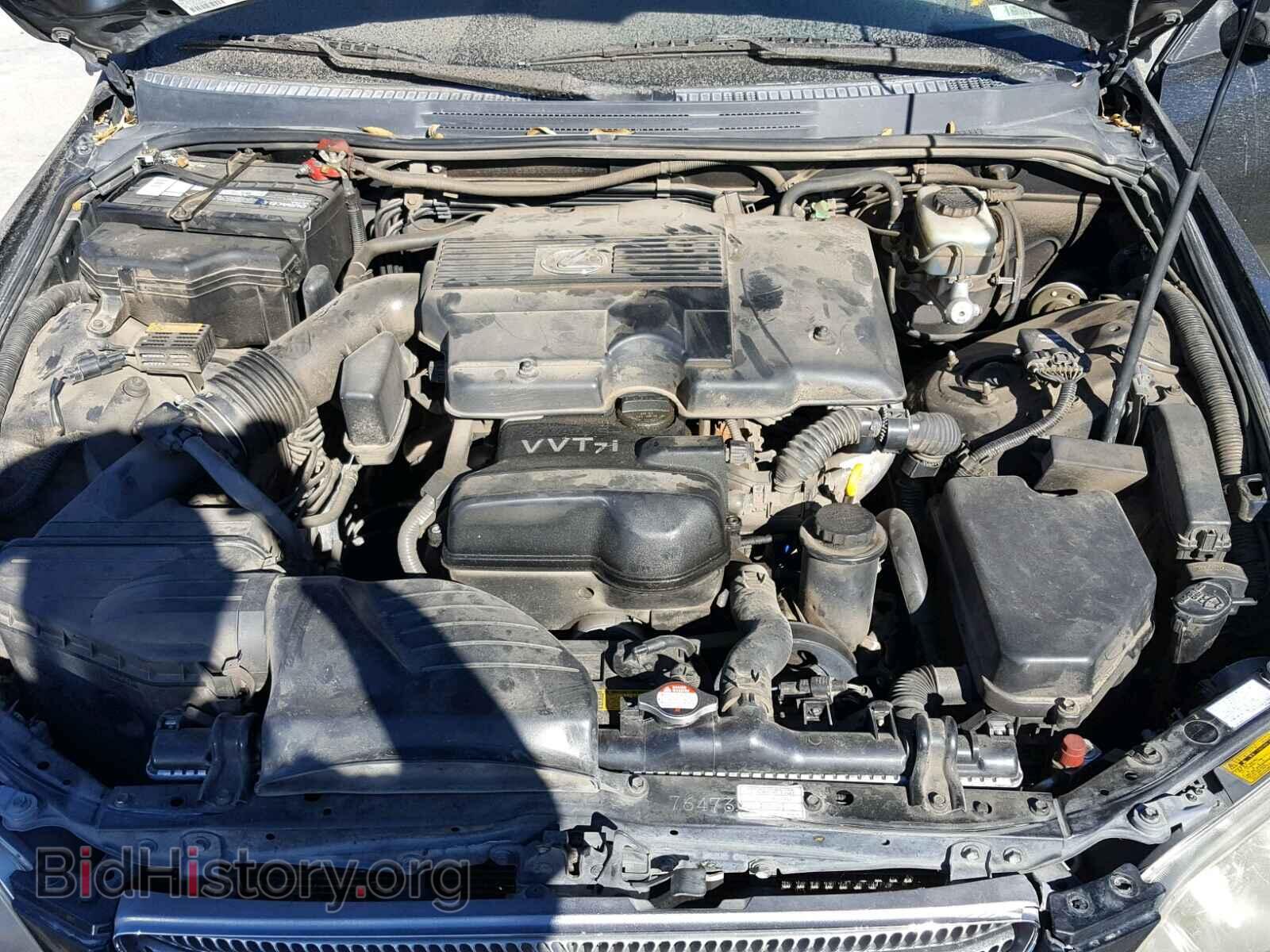 2001 LEXUS IS - VIN: JTHBD182510026649 - Photo 7